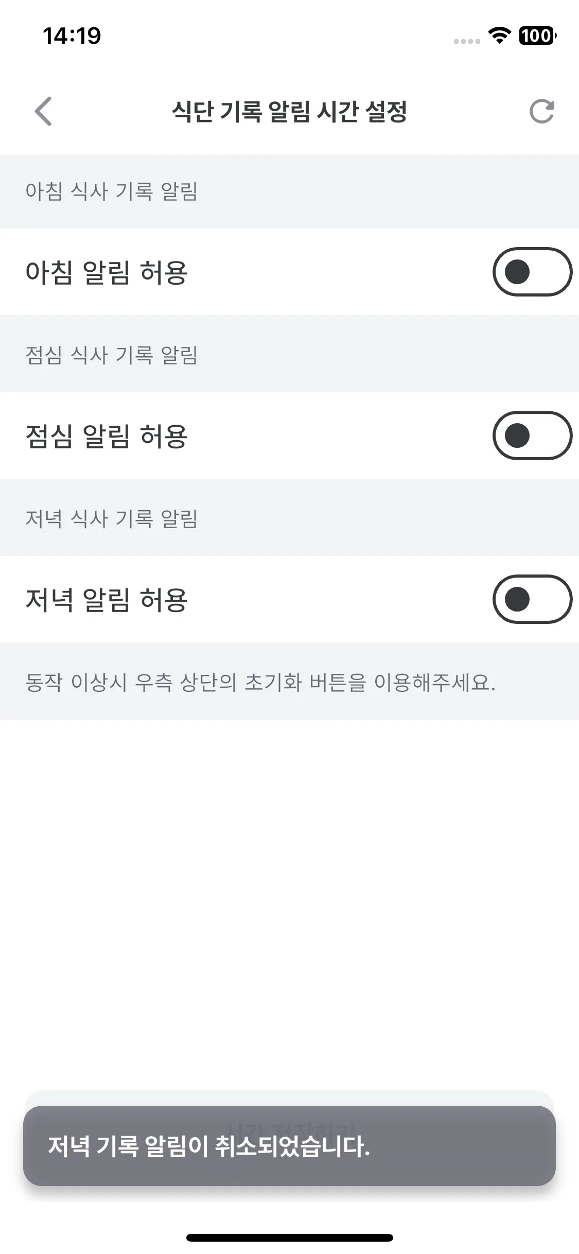 Test Image 25