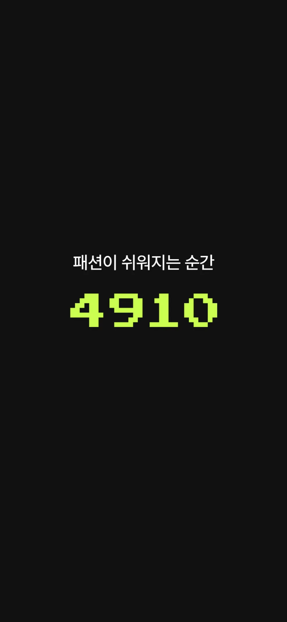 Test Image 1