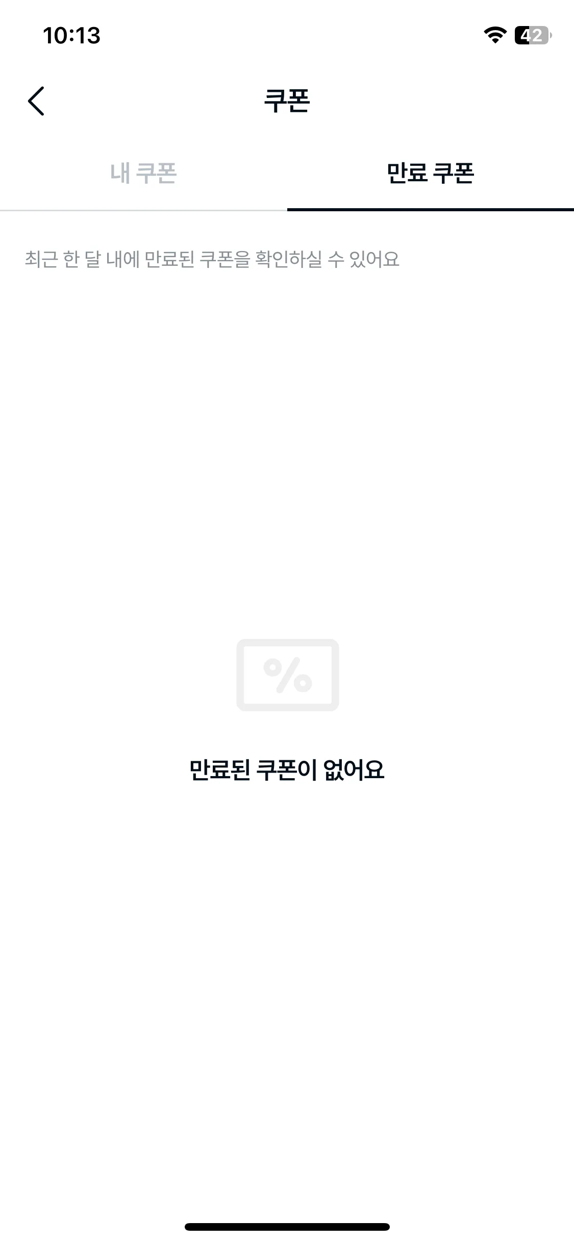 Test Image 6