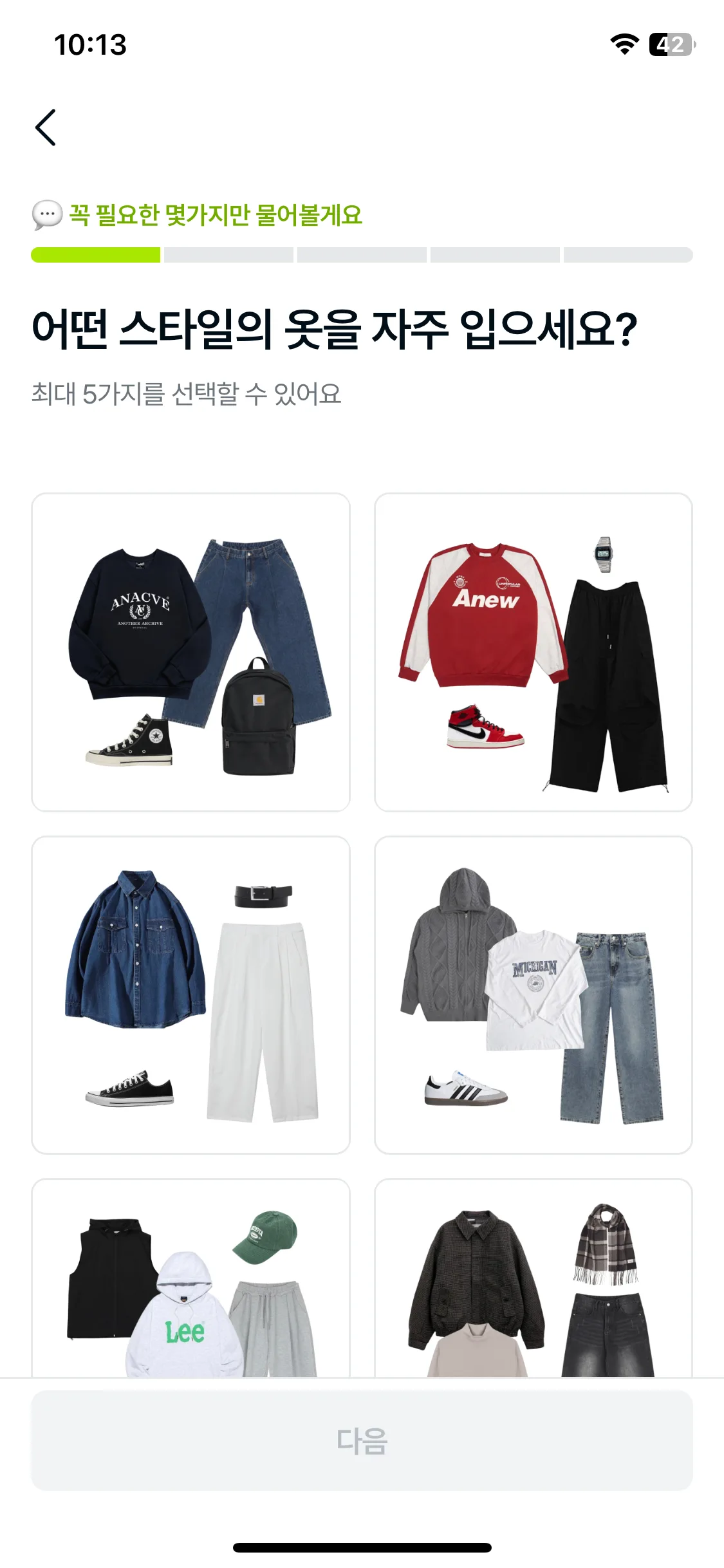 Test Image 2