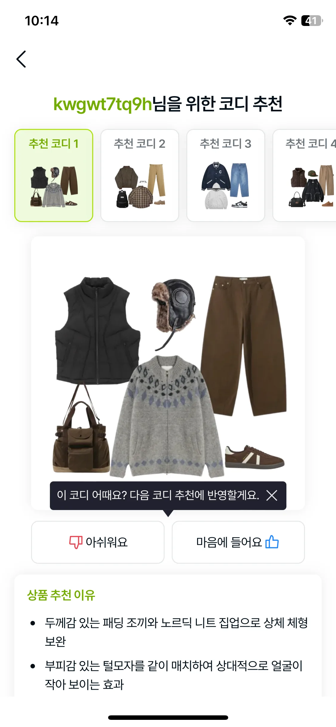 Test Image 4