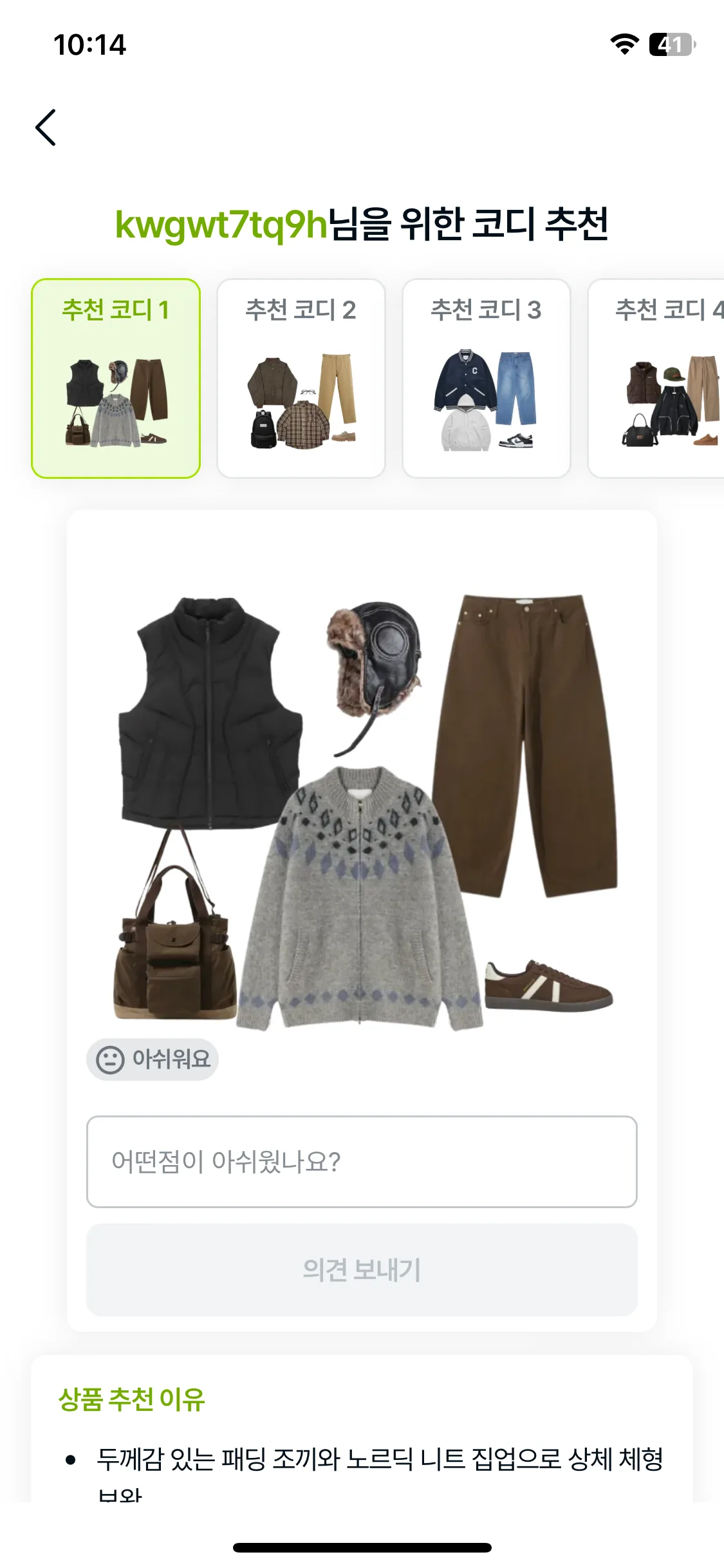 Test Image 5