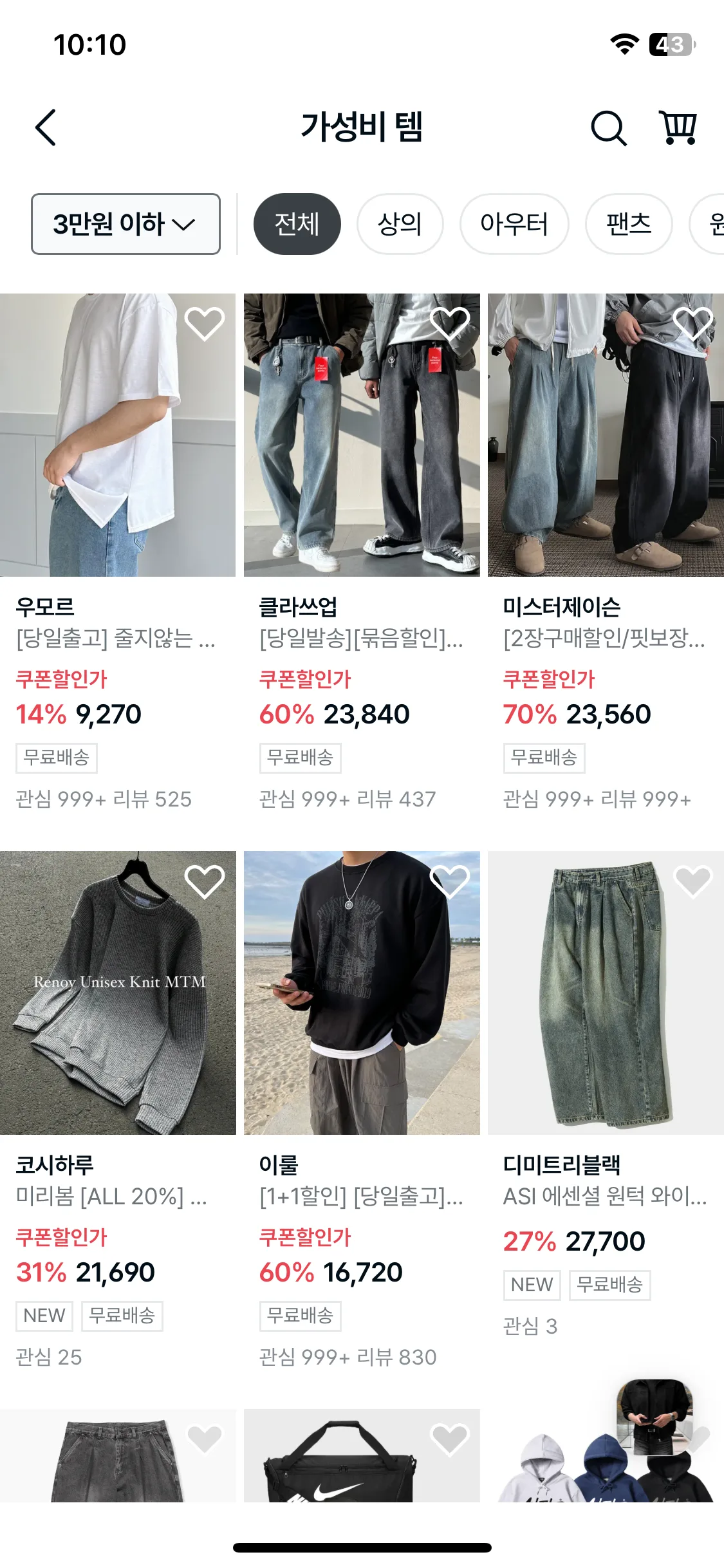 Test Image 1