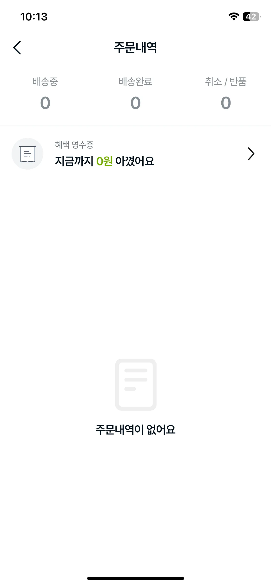 Test Image 1