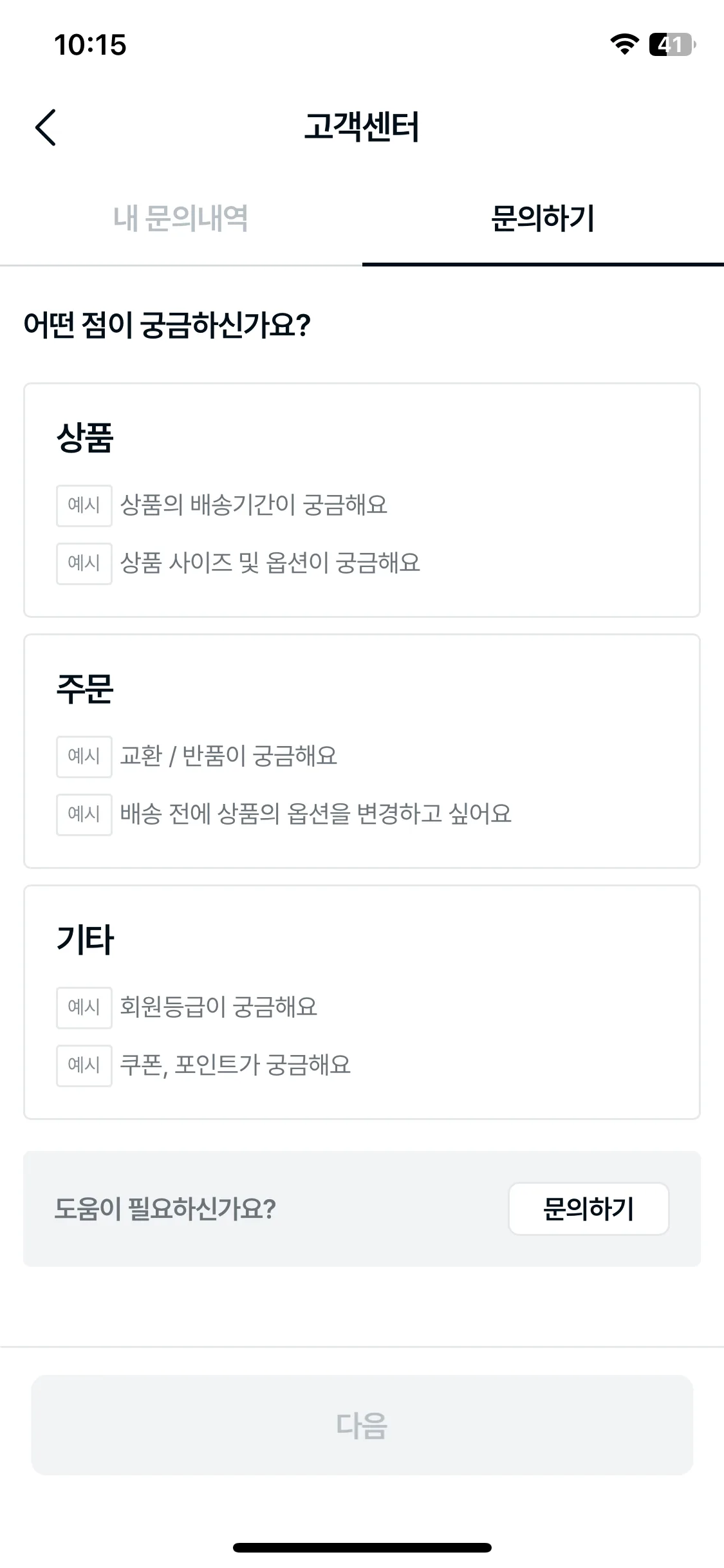 Test Image 10