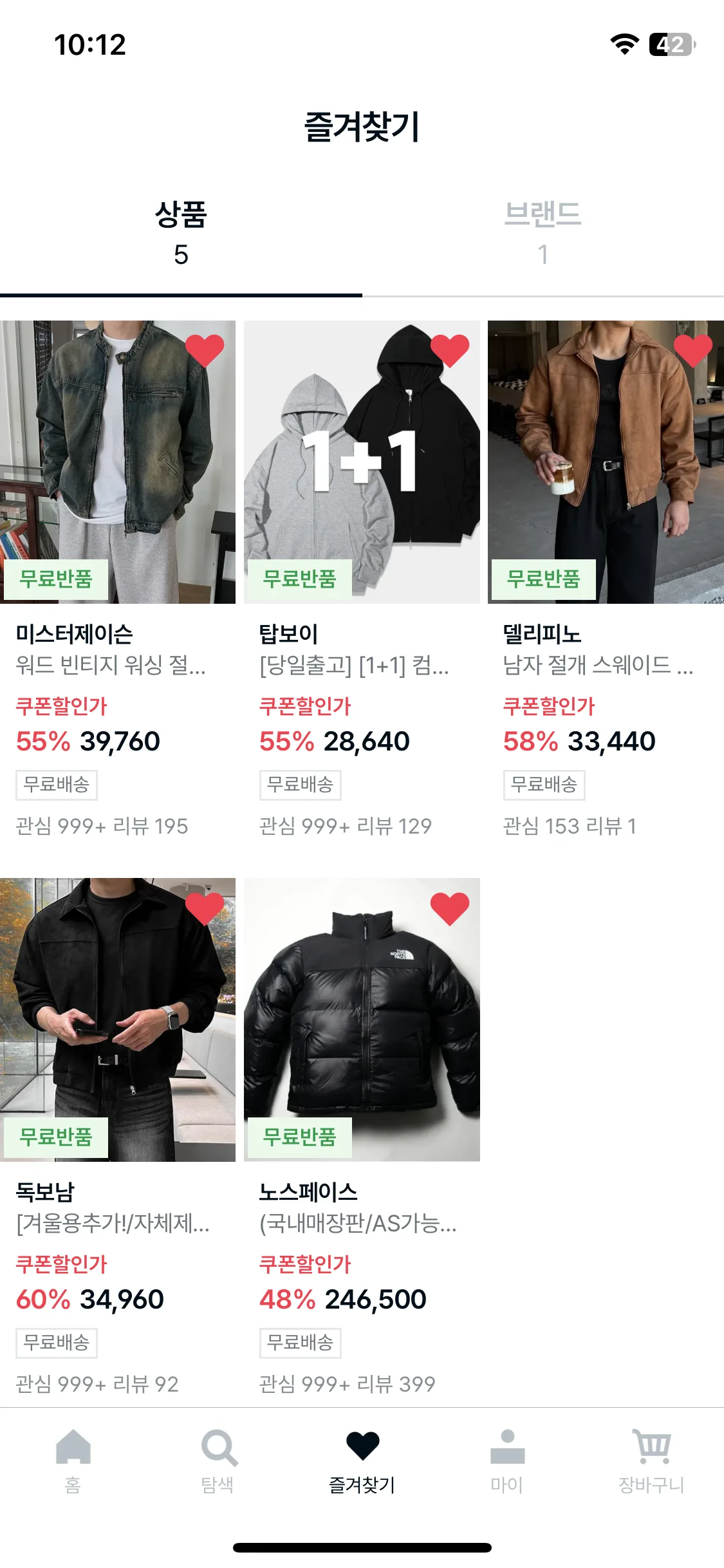 Test Image 9