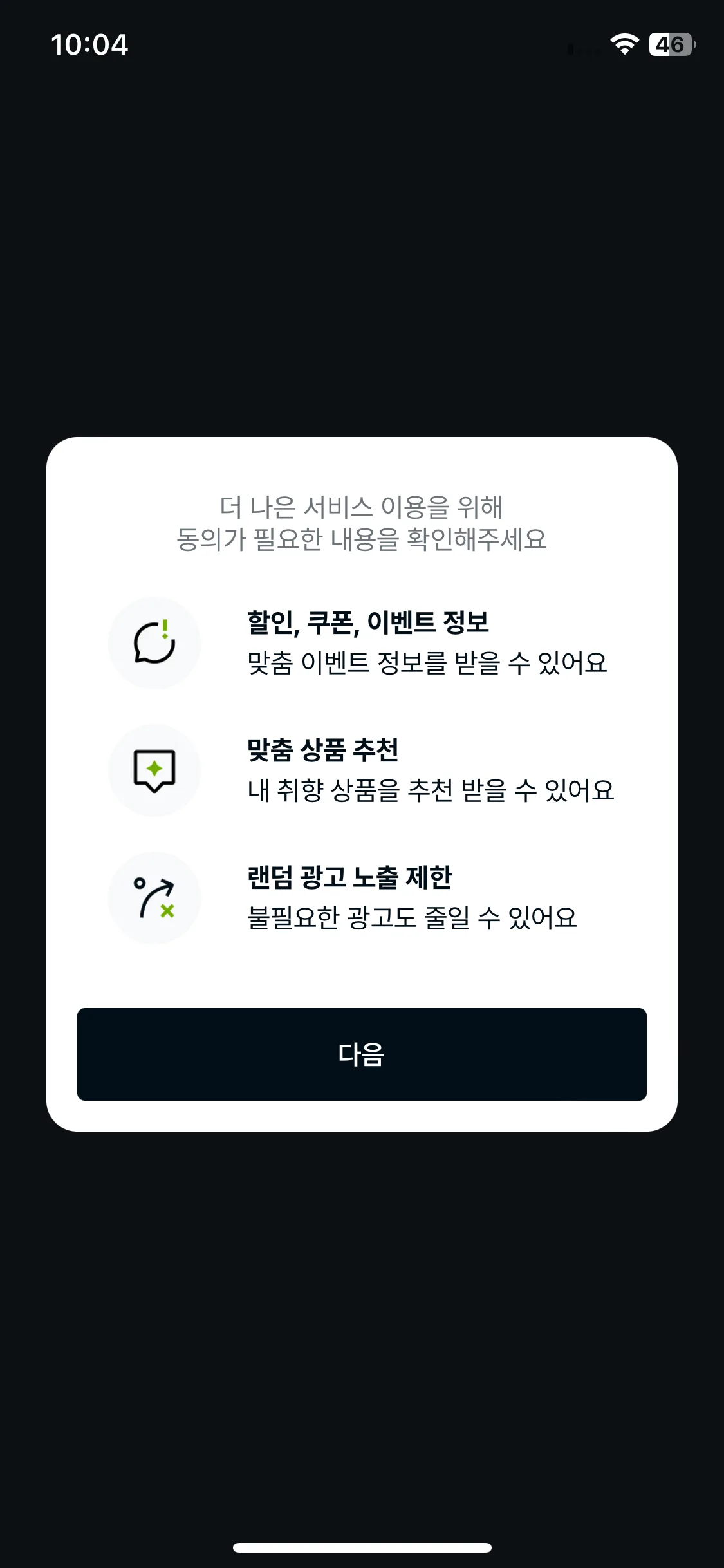 Test Image 1