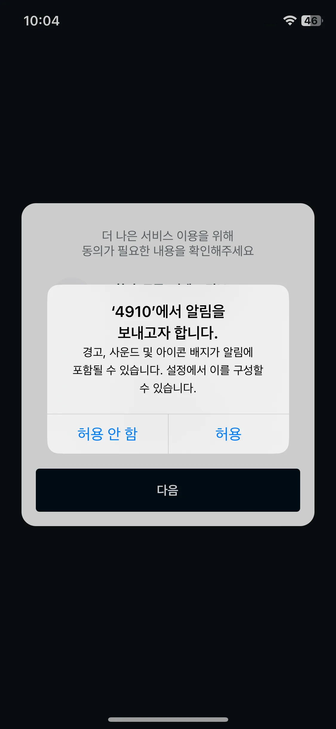 Test Image 3