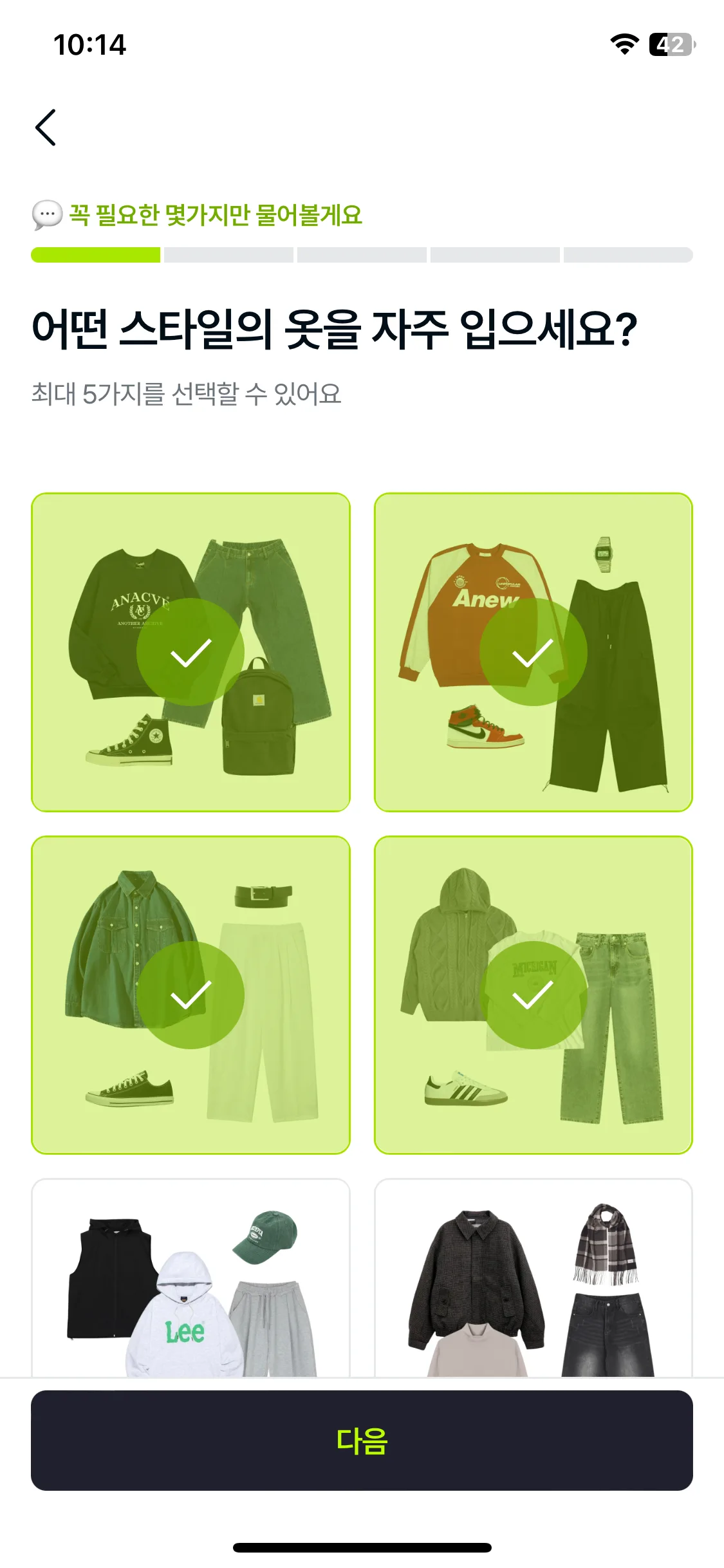 Test Image 12