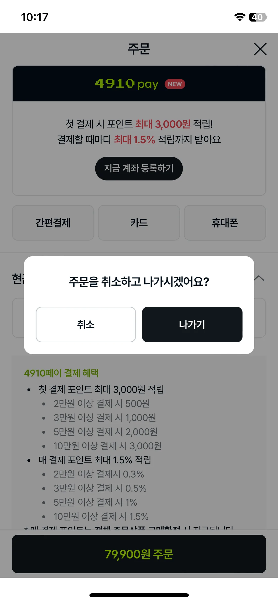 Test Image 20