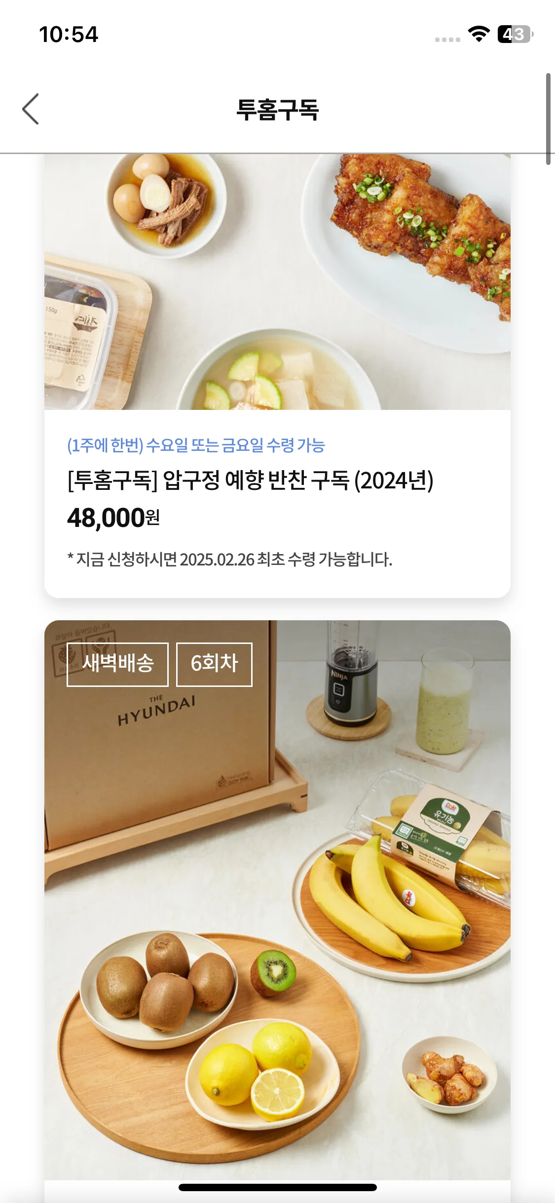 Test Image 3