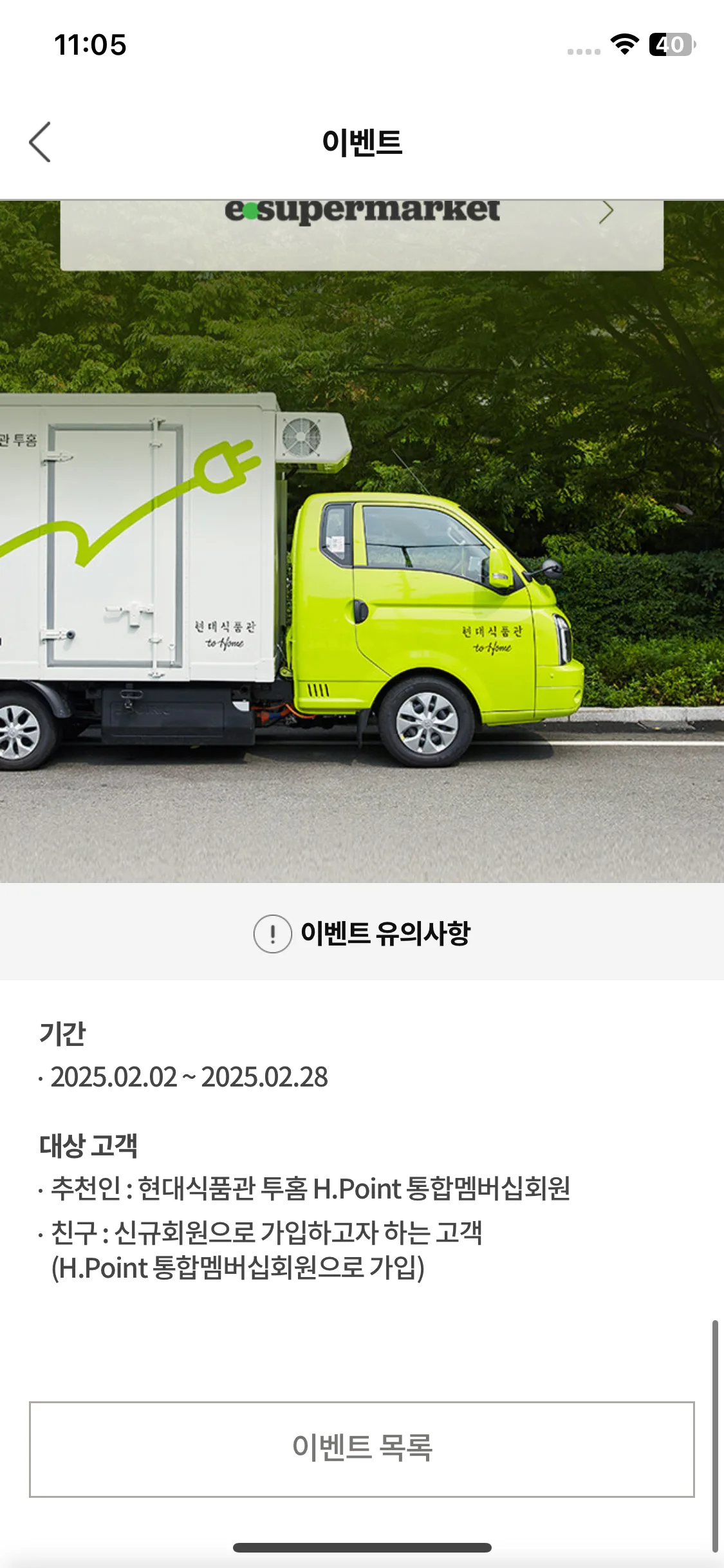 Test Image 10