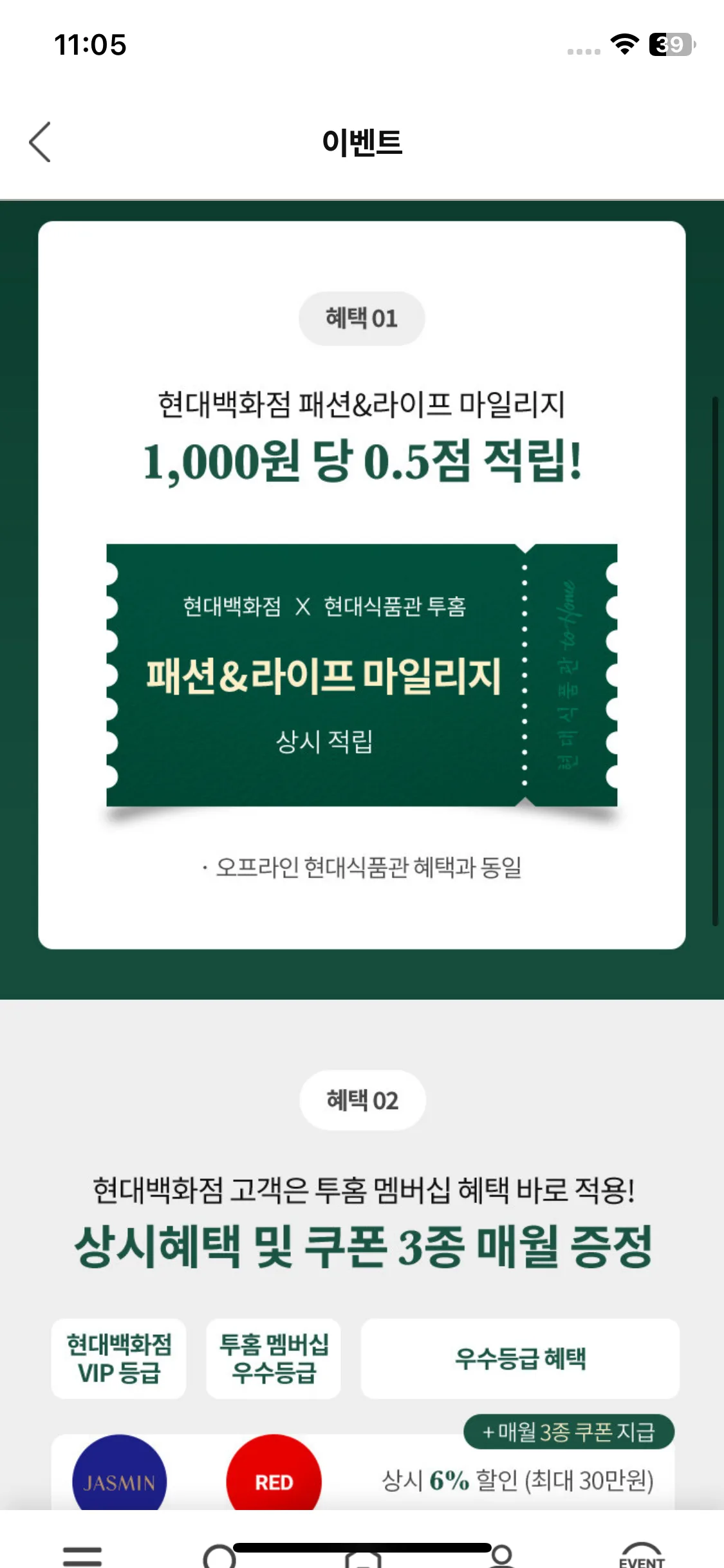 Test Image 15