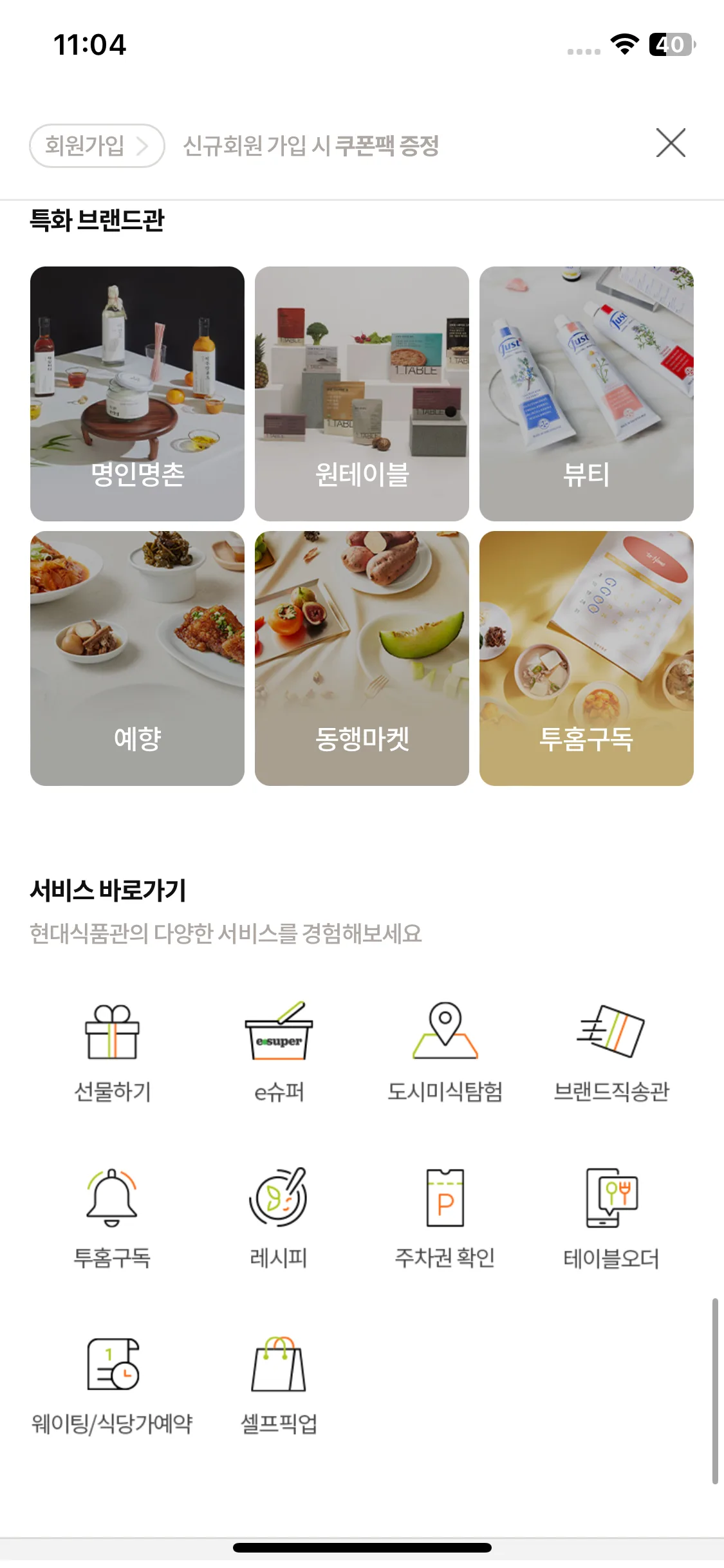 Test Image 9