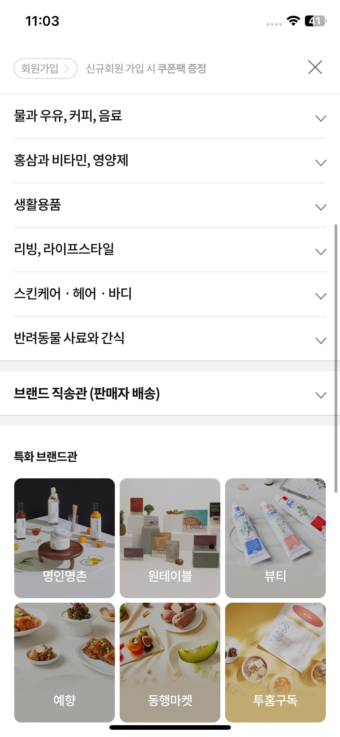 Test Image 15