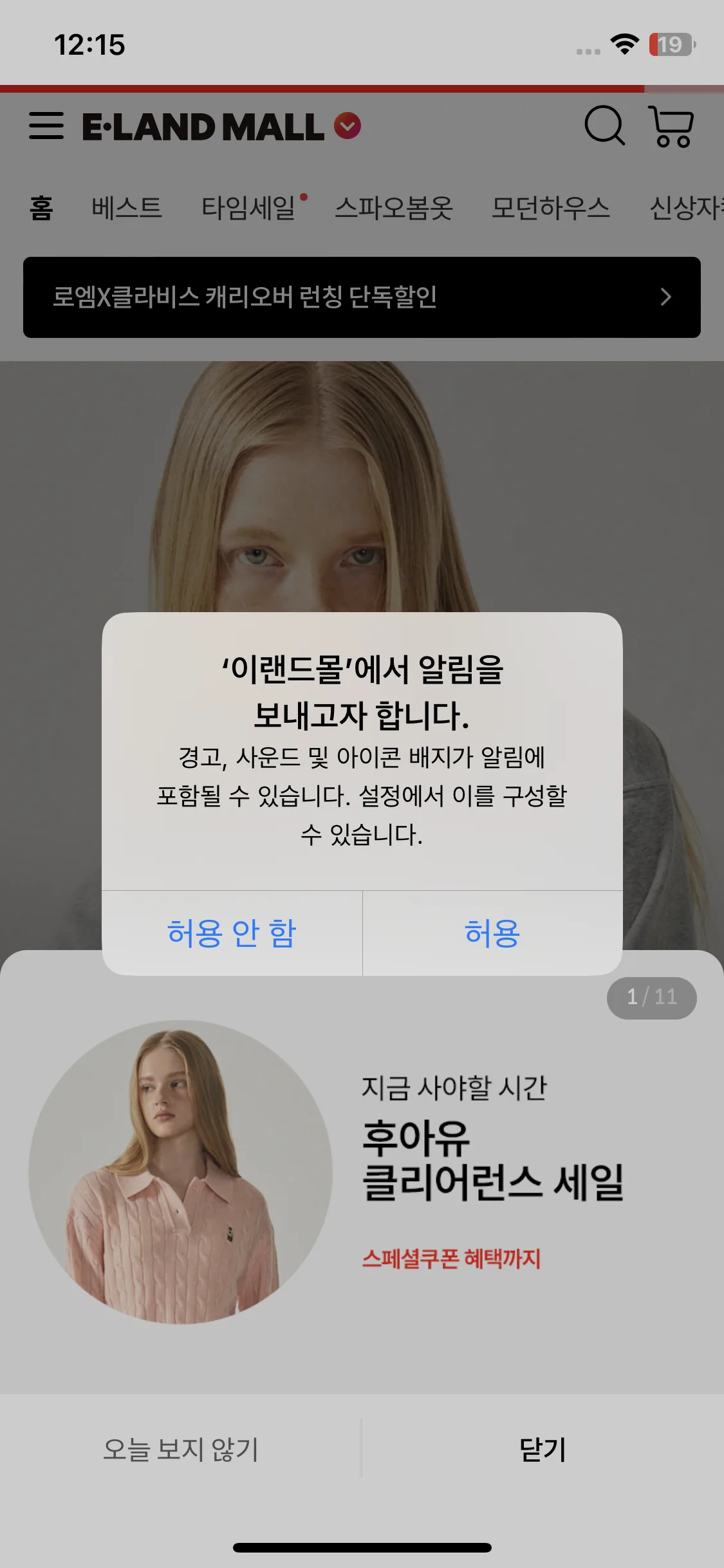 Test Image 1