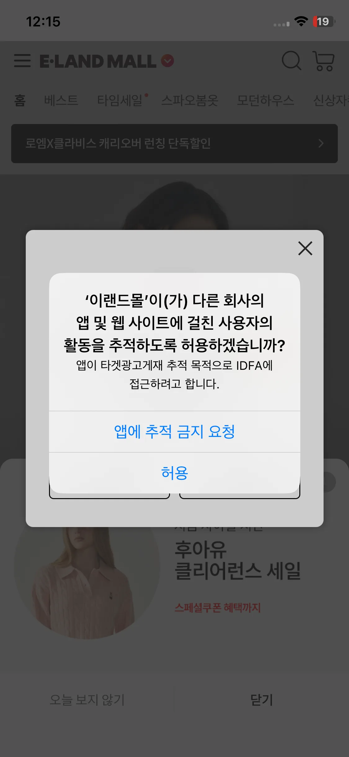 Test Image 2