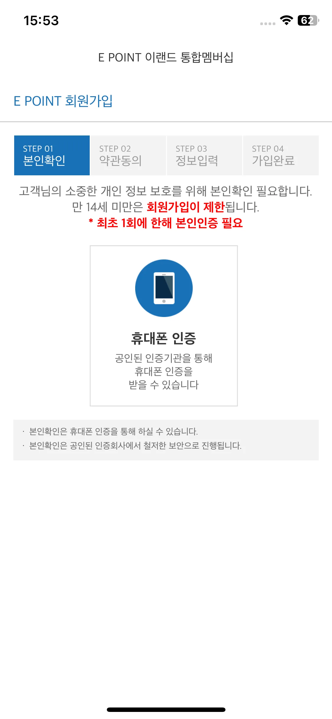 Test Image 5