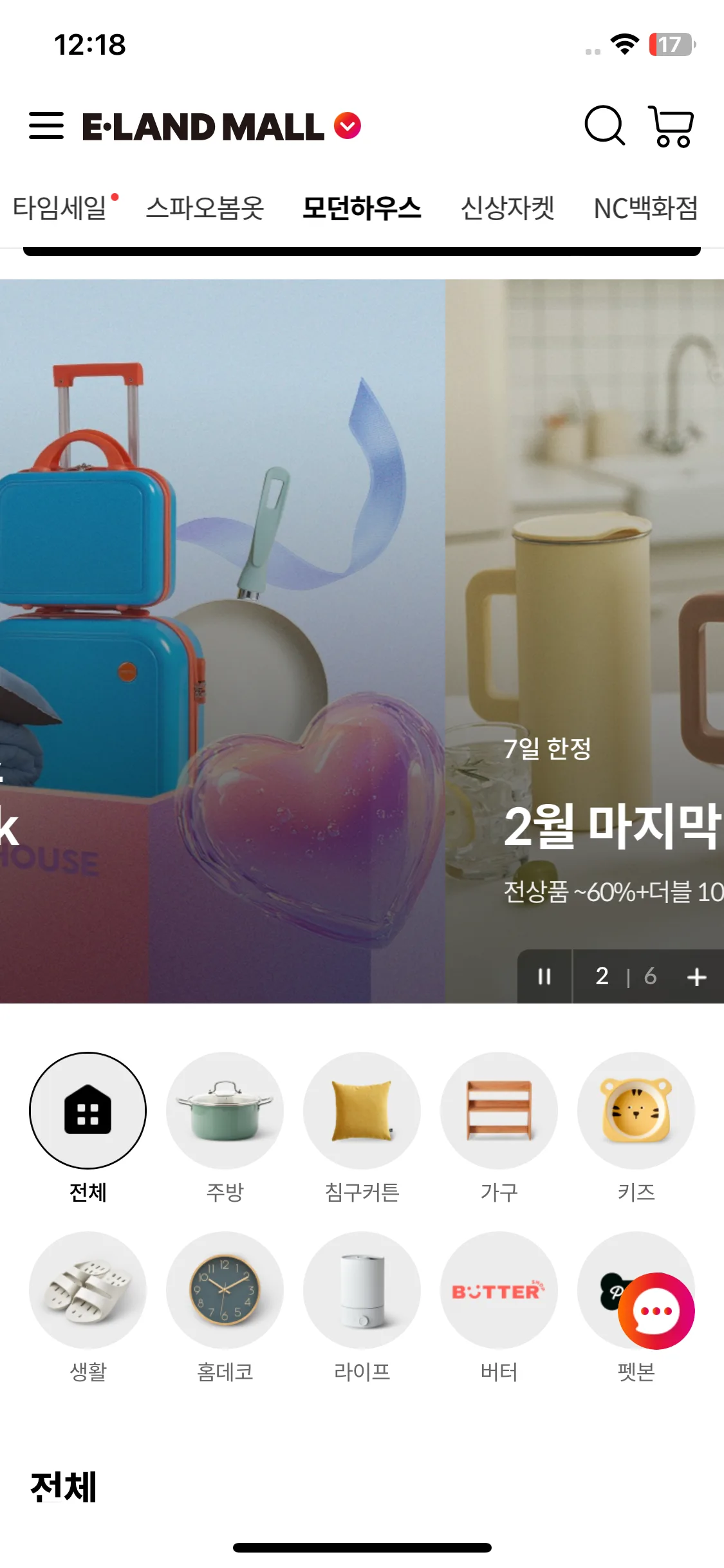Test Image 1