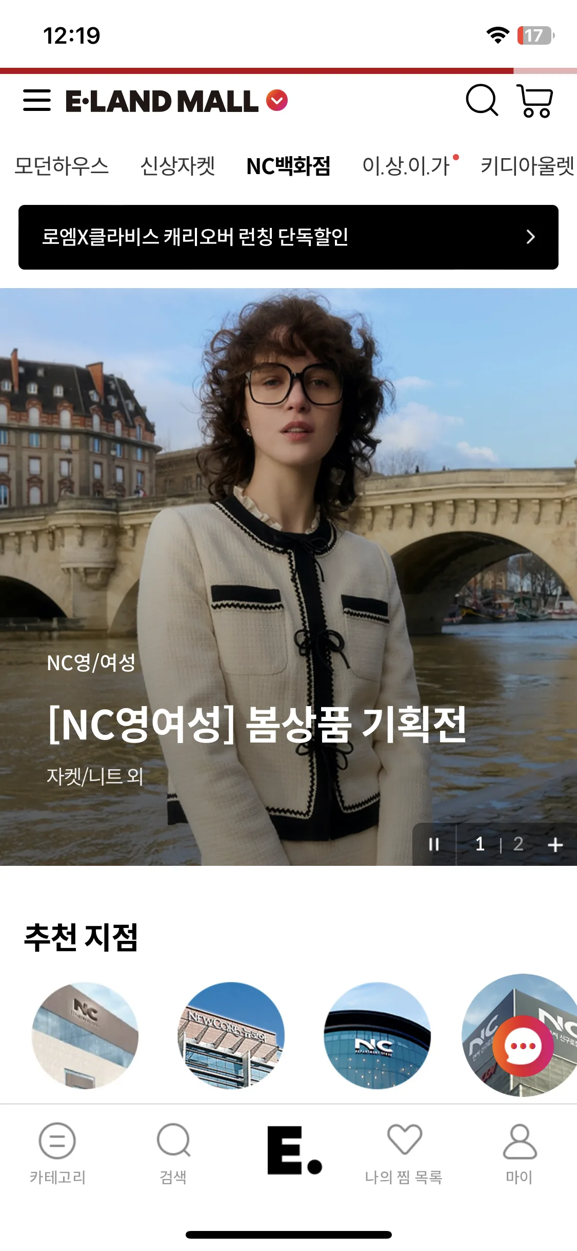 Test Image 1