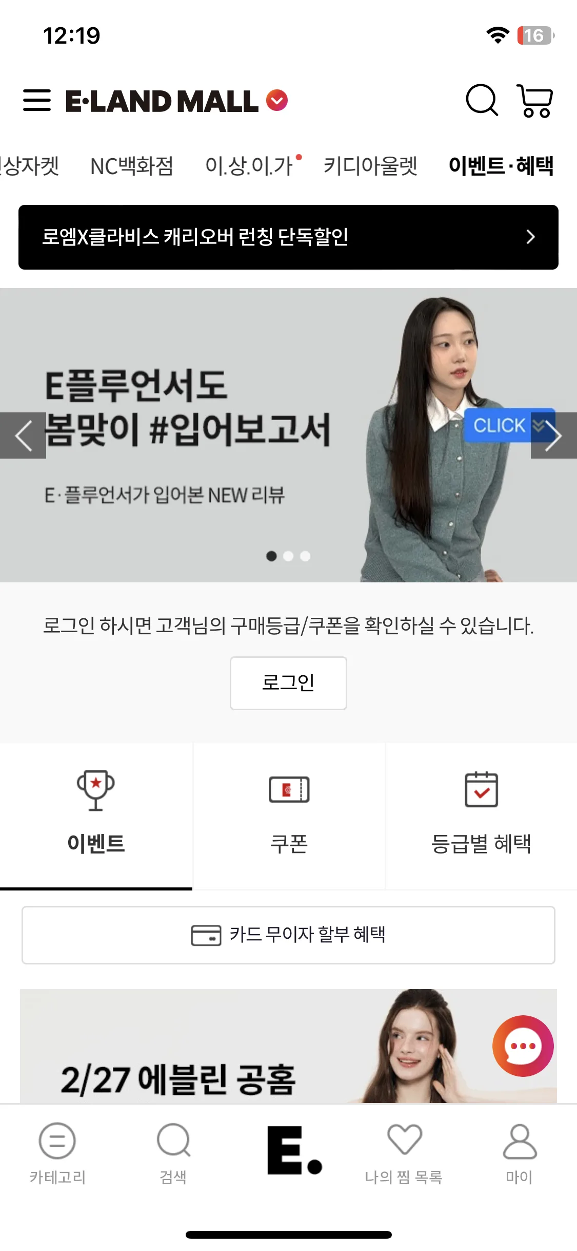 Test Image 1