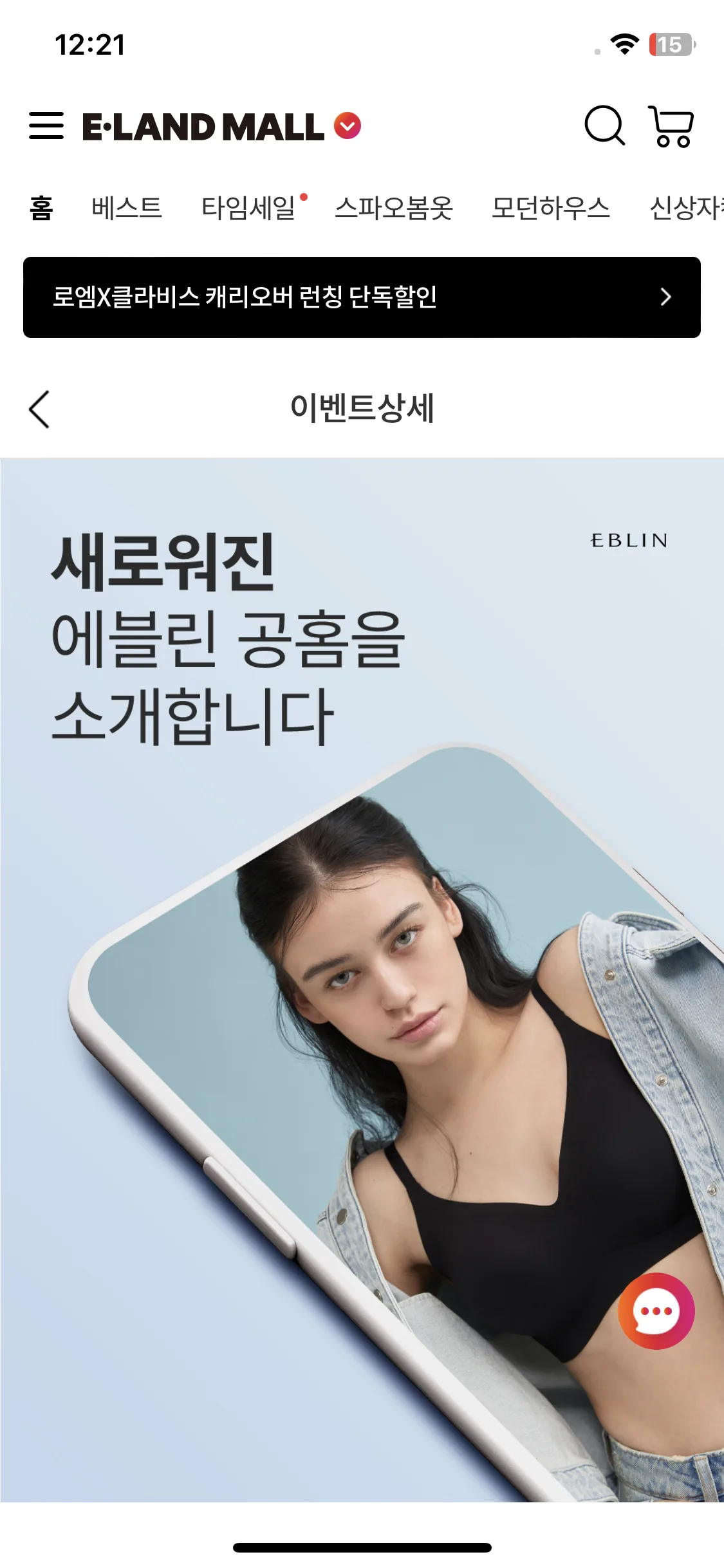 Test Image 2
