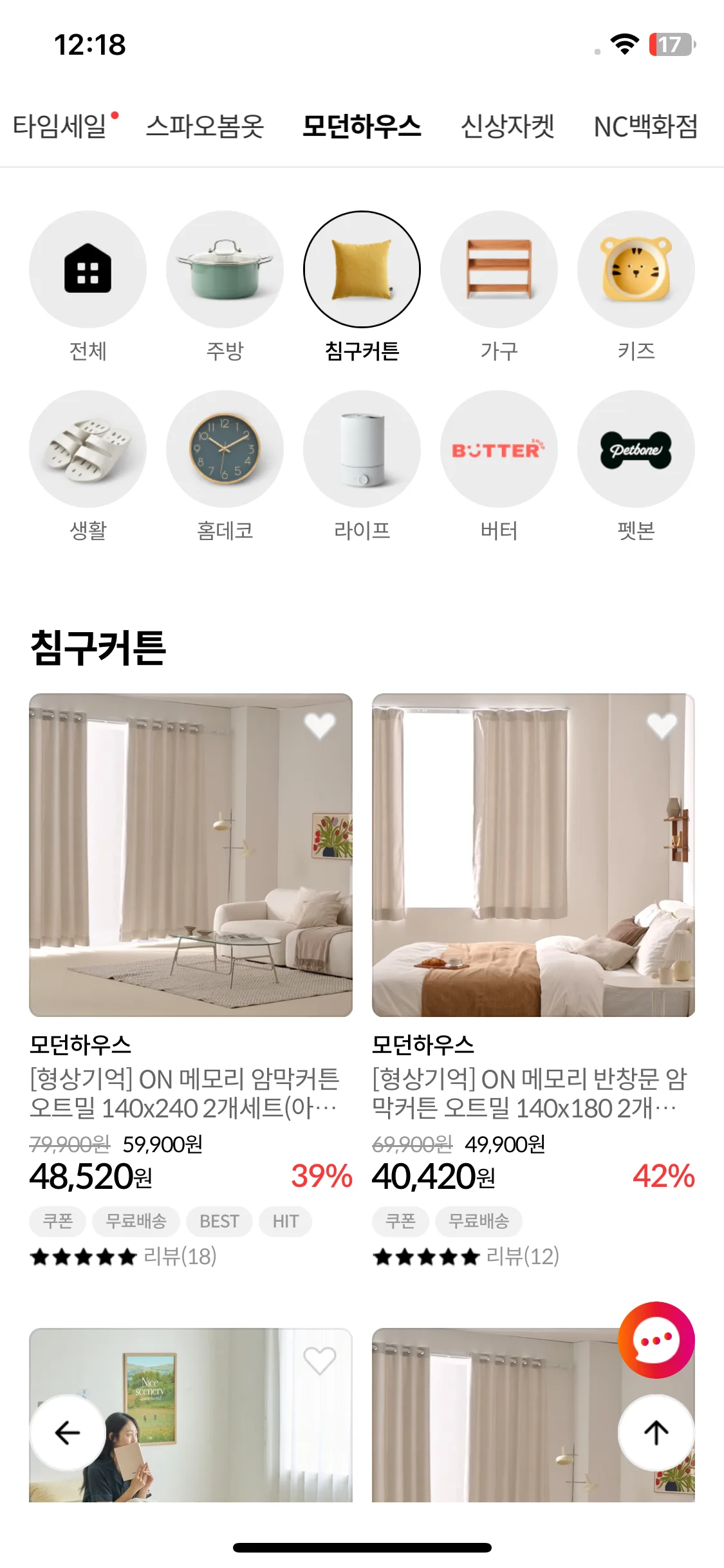 Test Image 5
