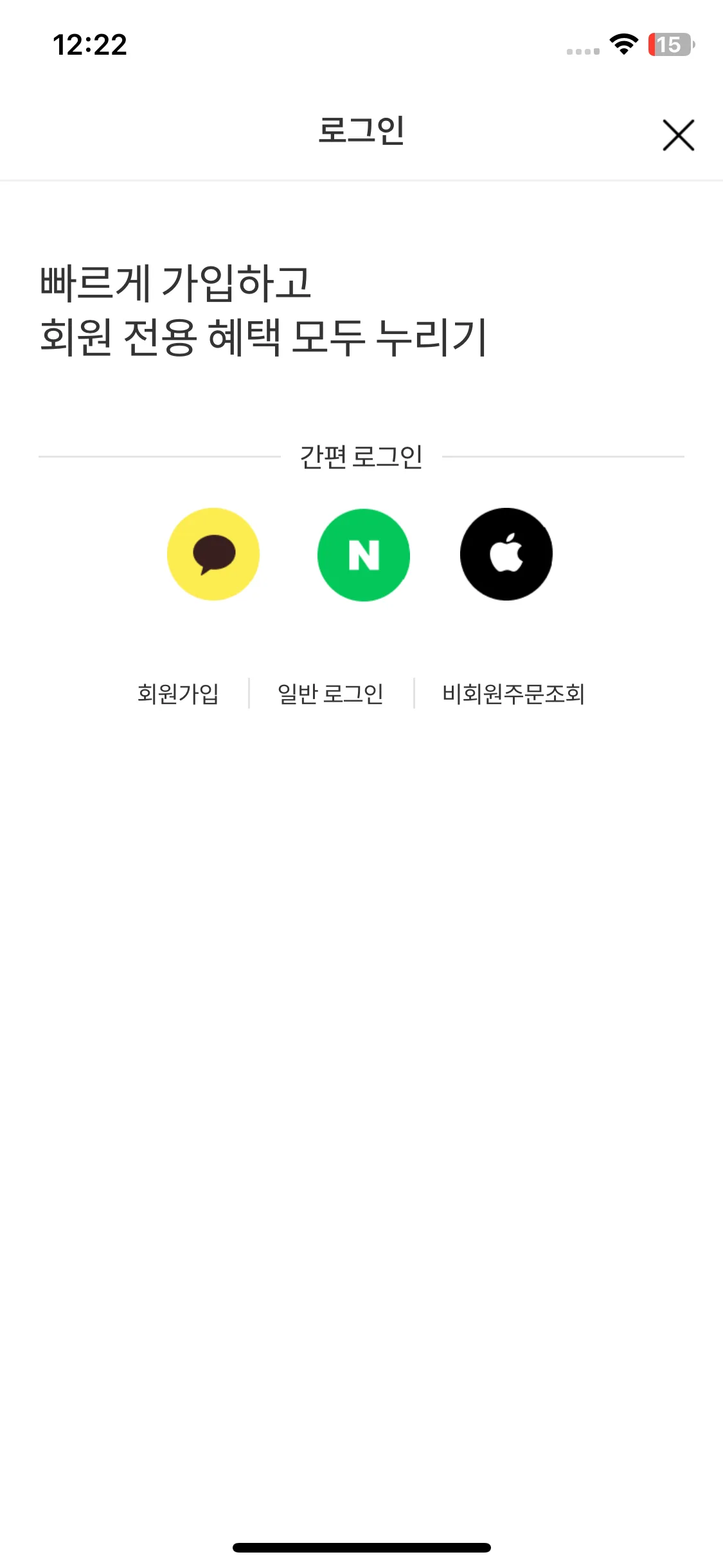Test Image 16