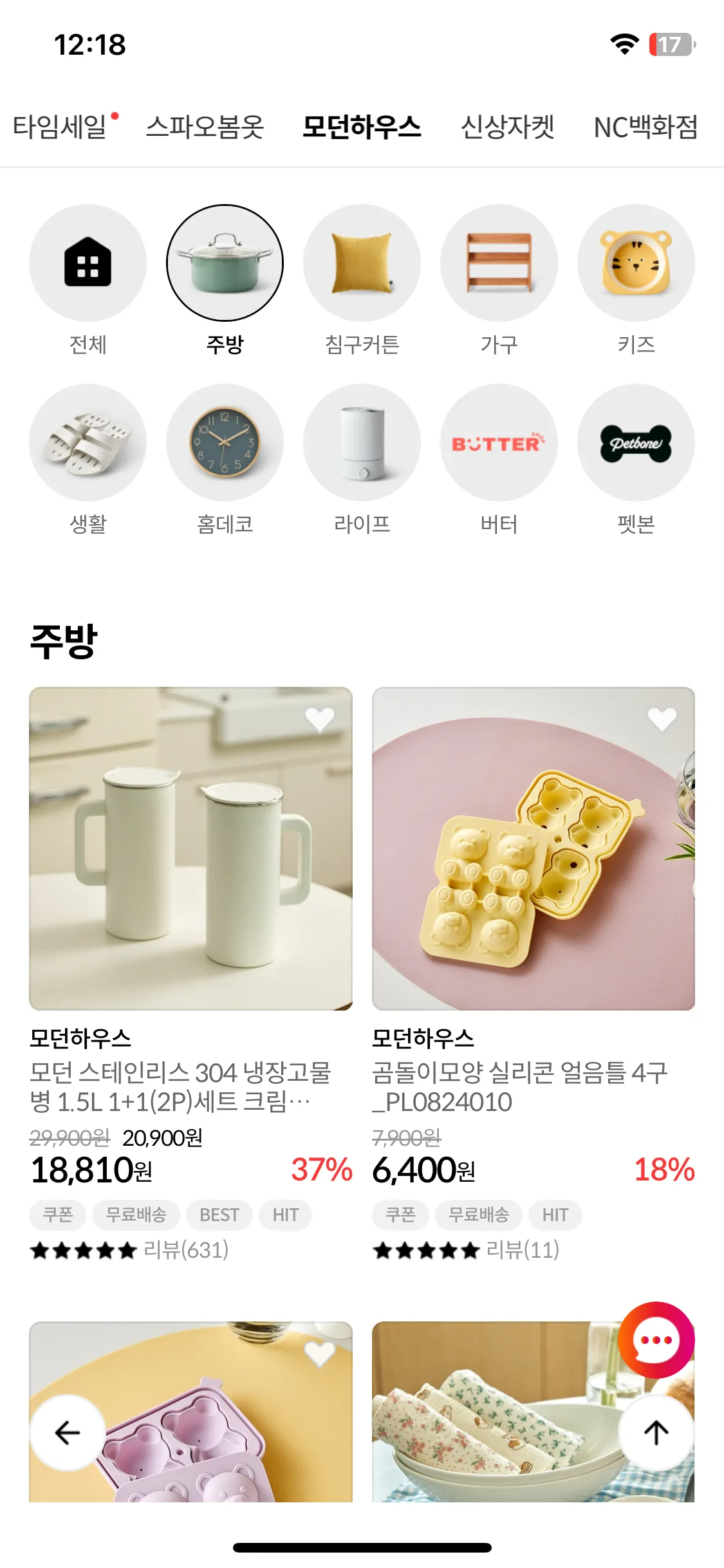 Test Image 10