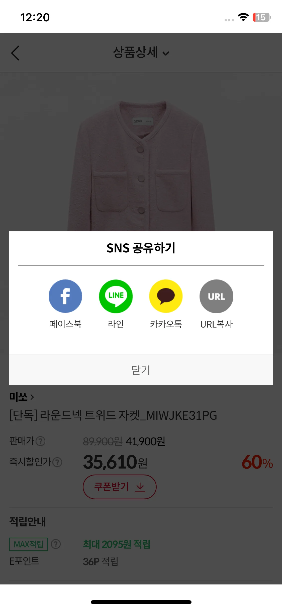 Test Image 22