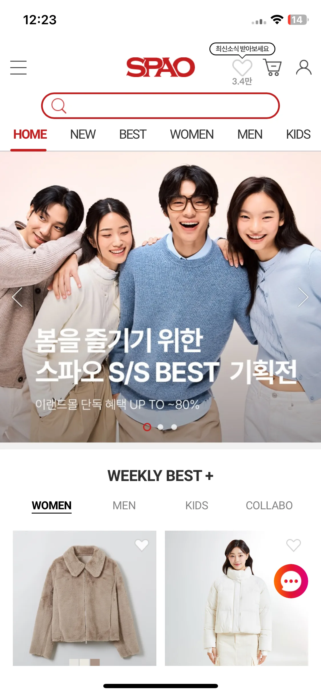 Test Image 25