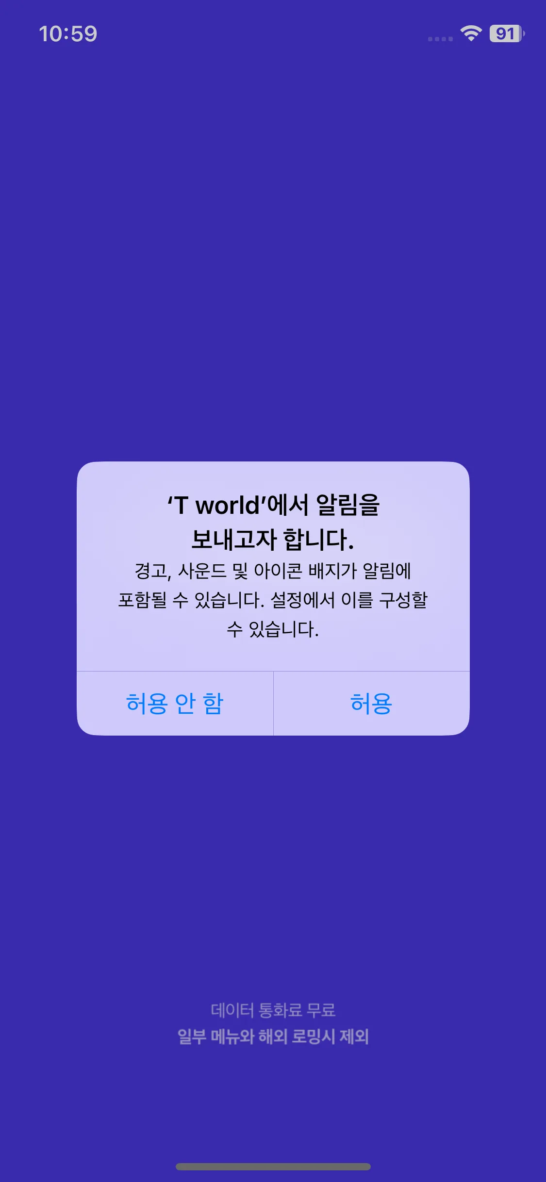 Test Image 2