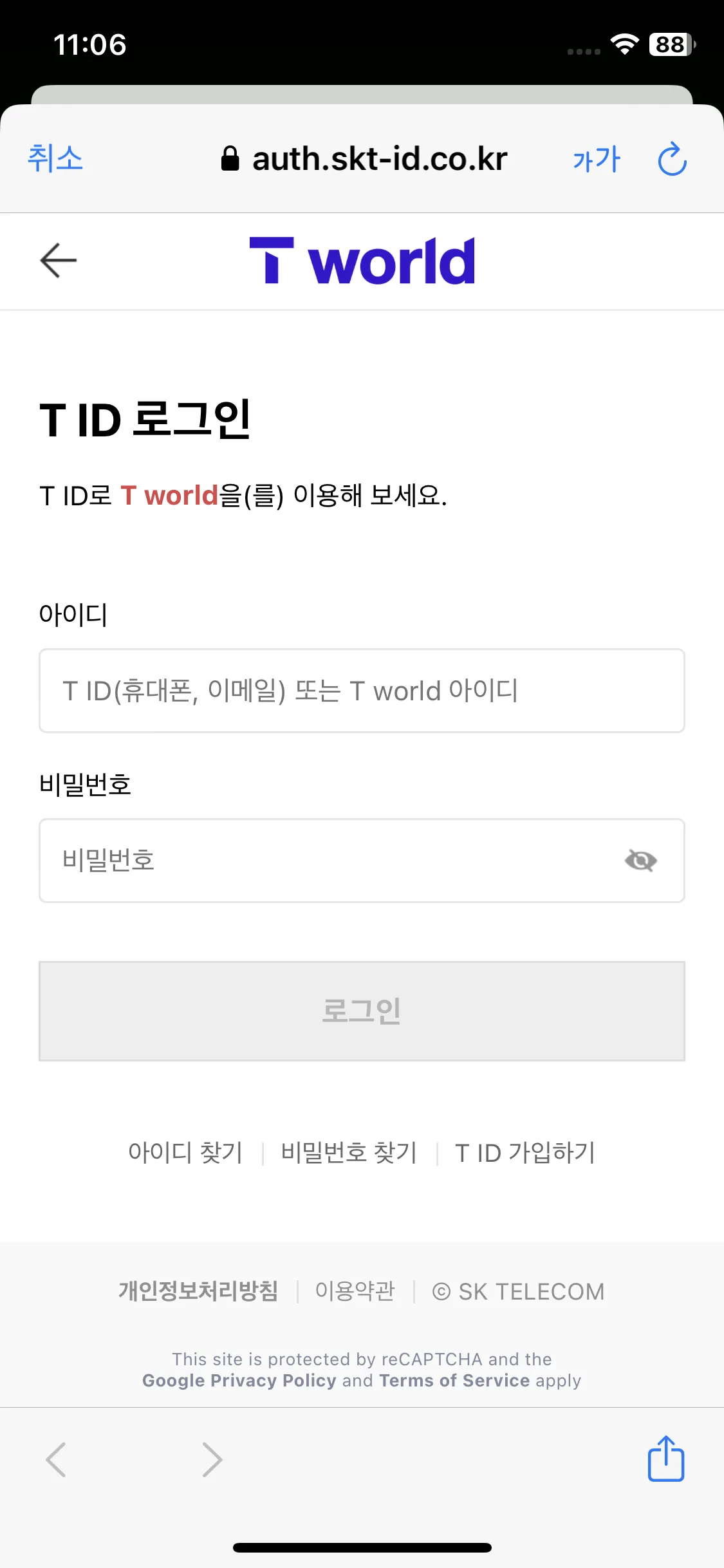 Test Image 9