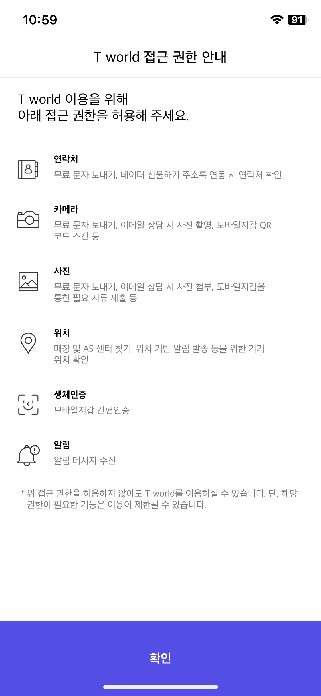 Test Image 1