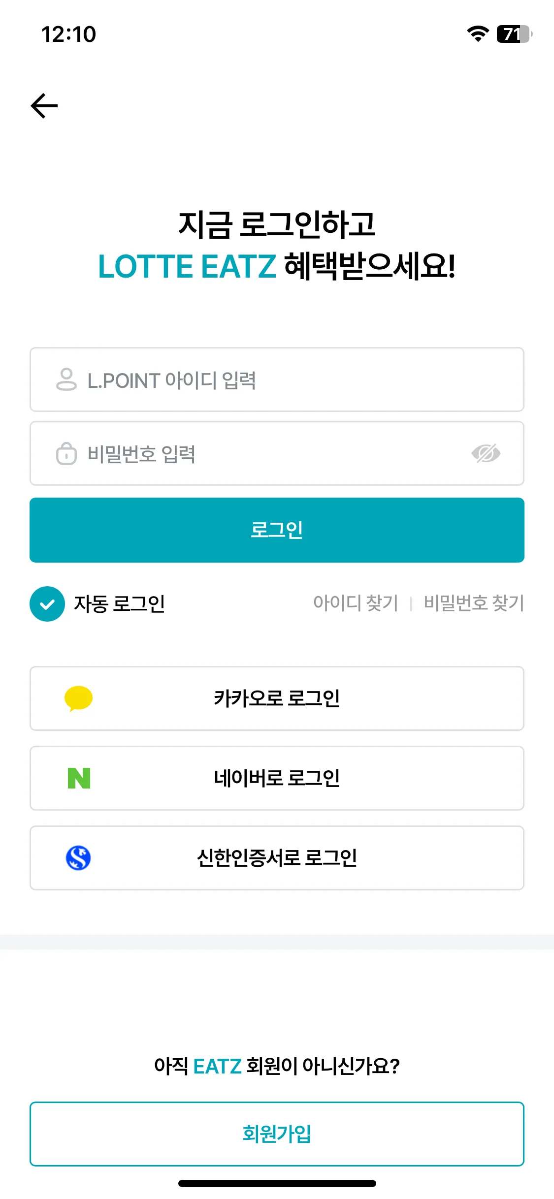 Test Image 2