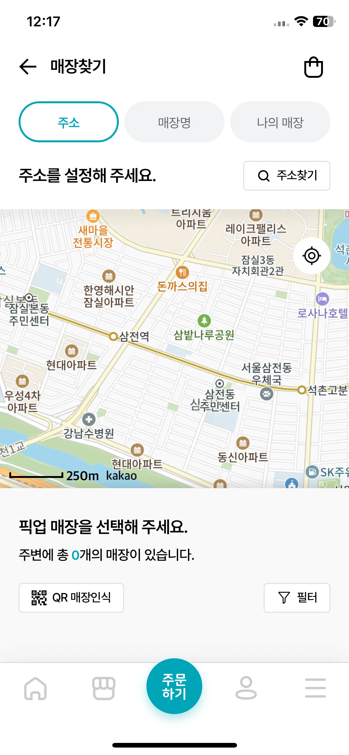 Test Image 3