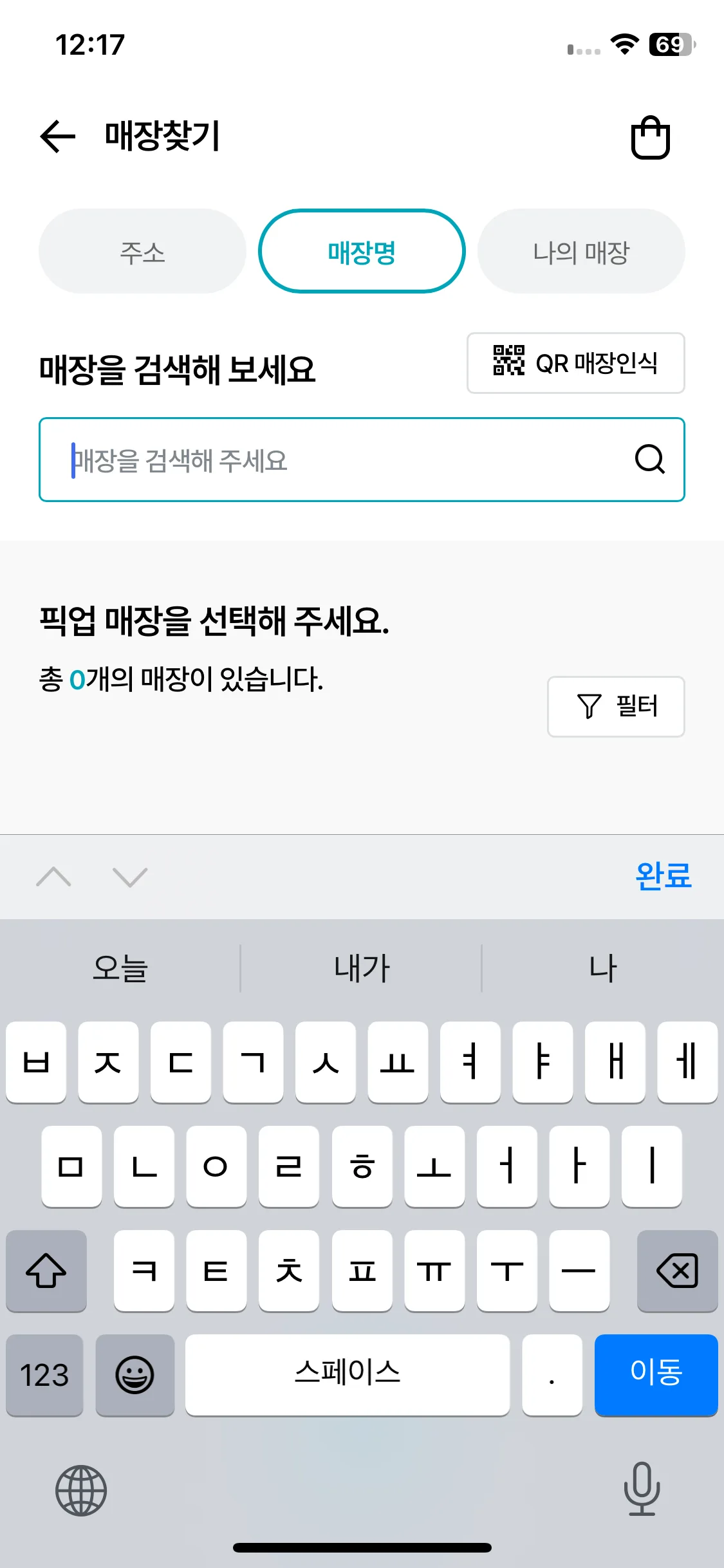 Test Image 8