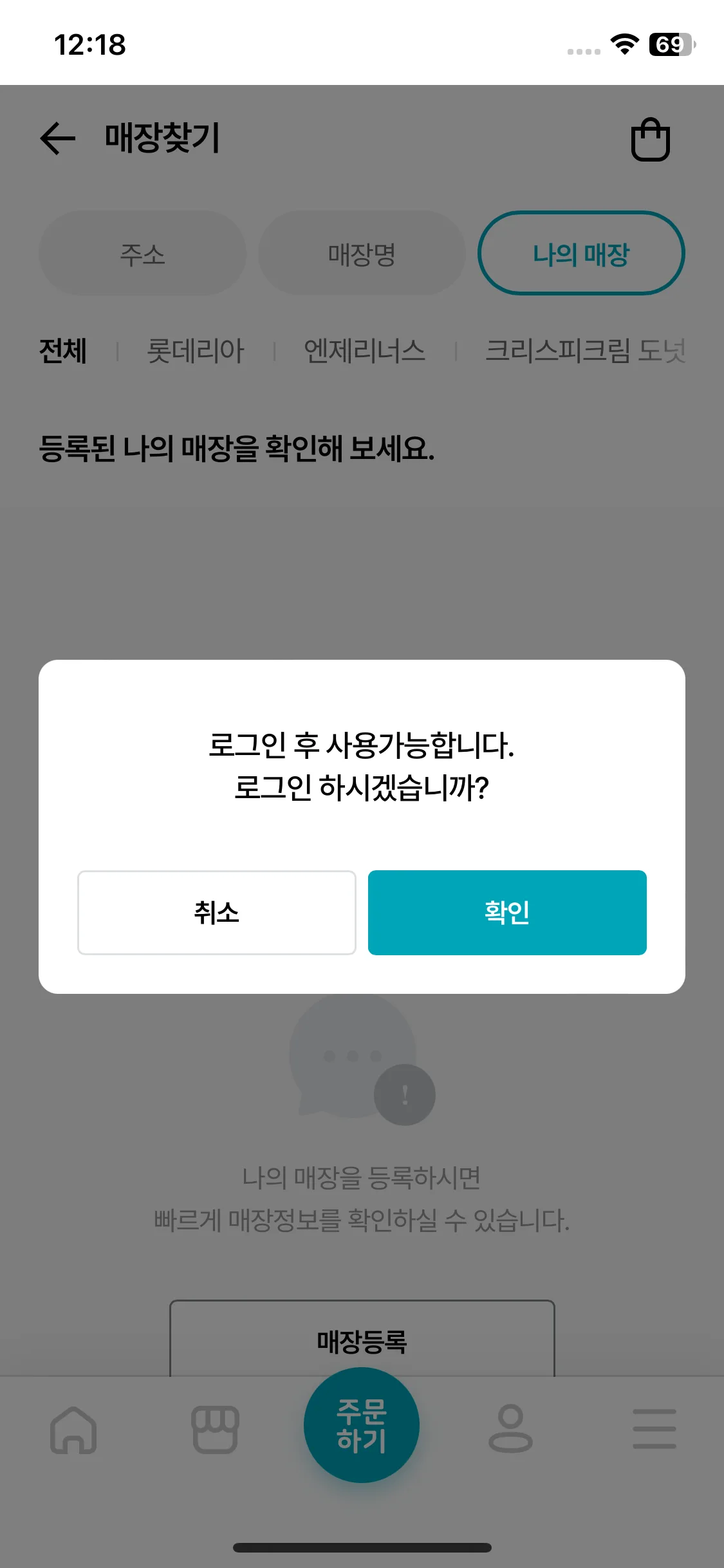 Test Image 9