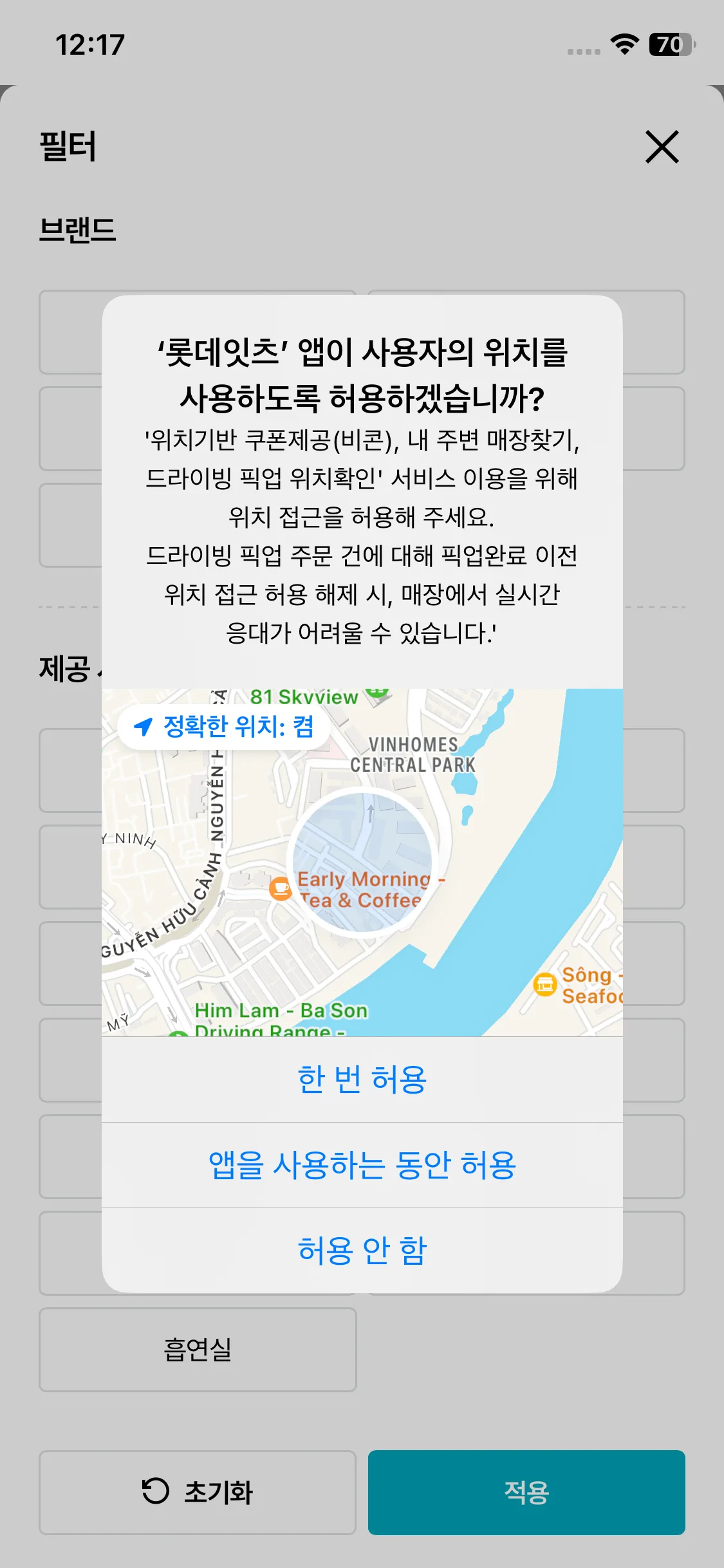 Test Image 1