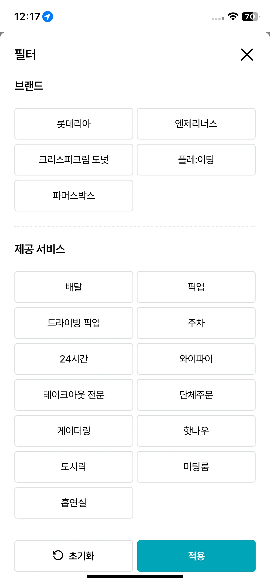 Test Image 2