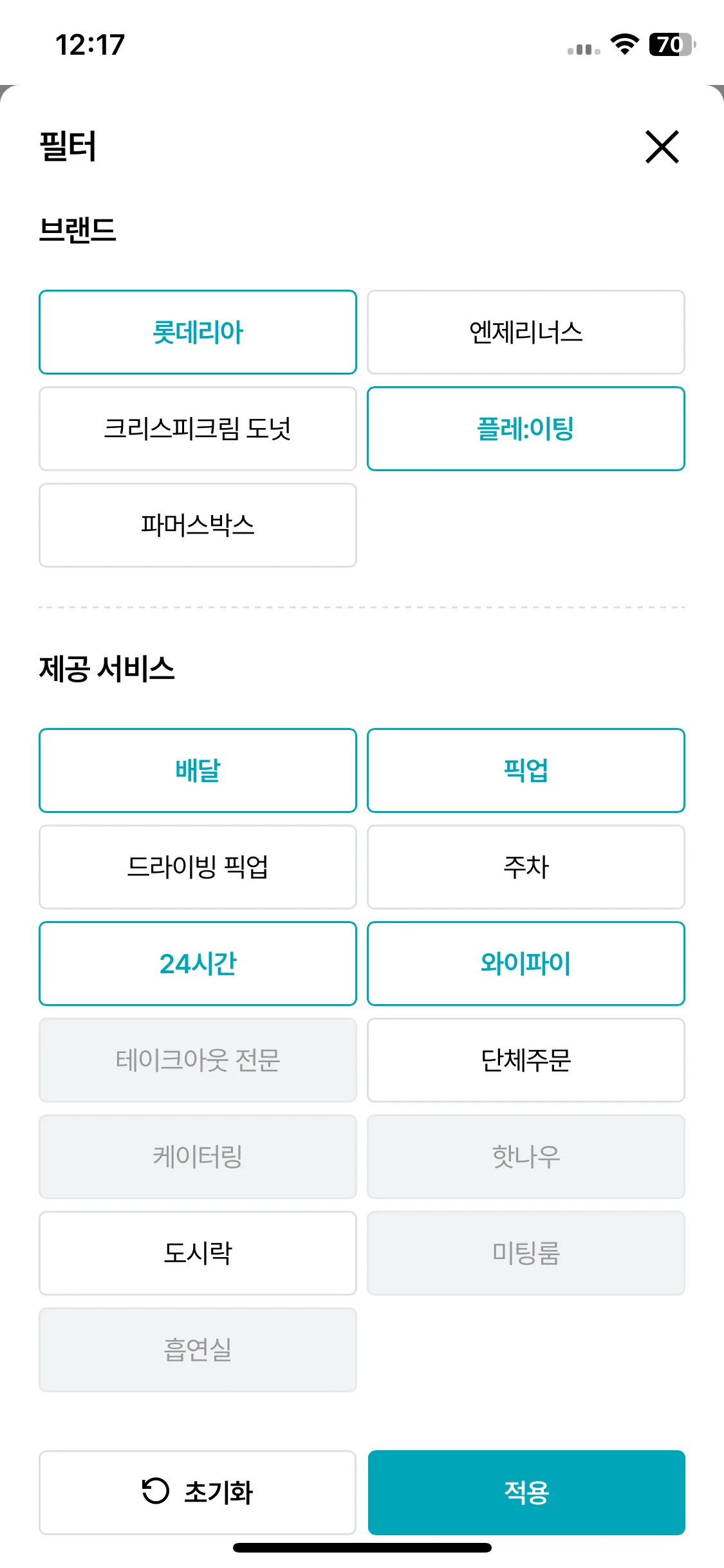 Test Image 3