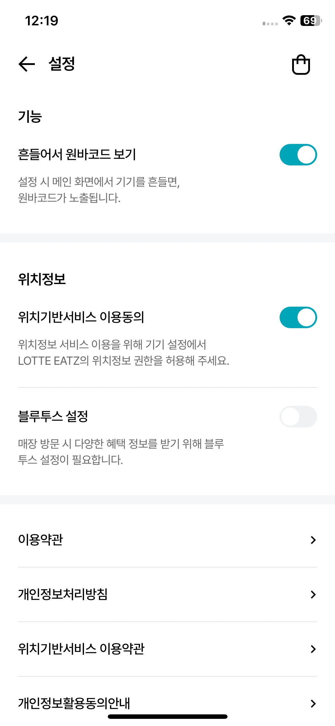 Test Image 1