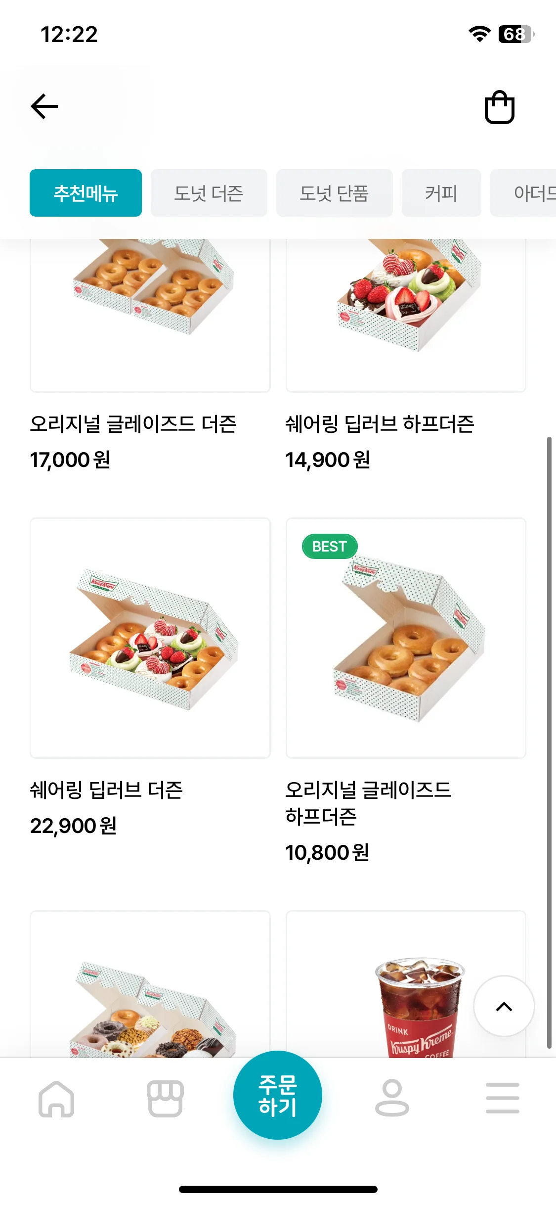 Test Image 9