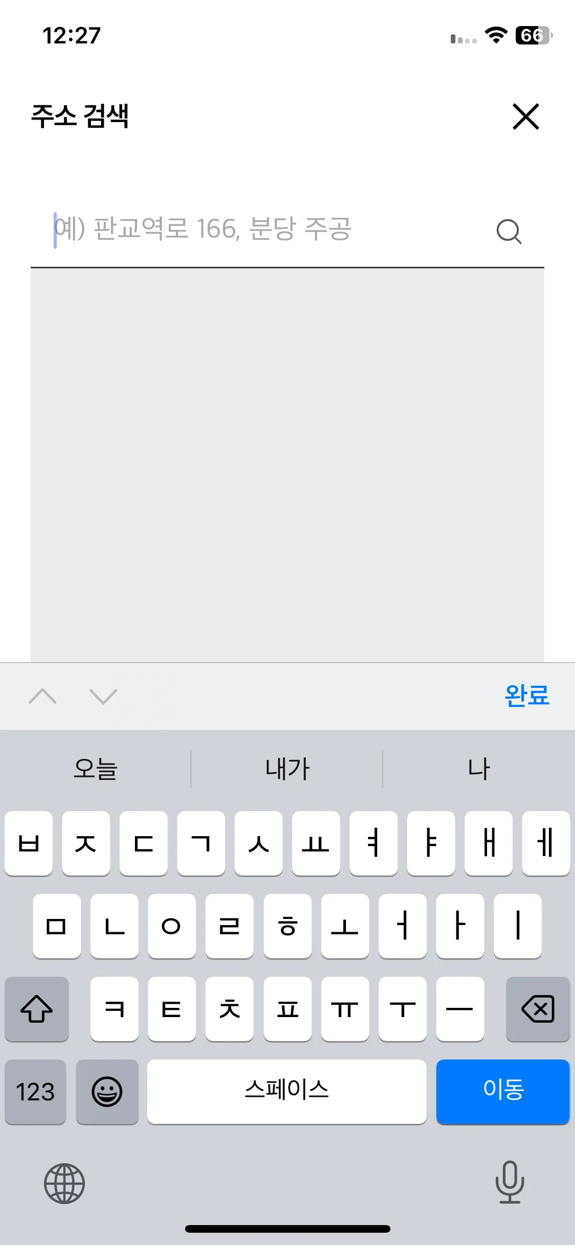Test Image 2