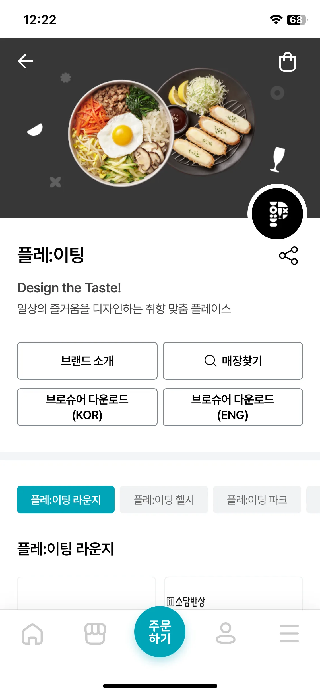 Test Image 14