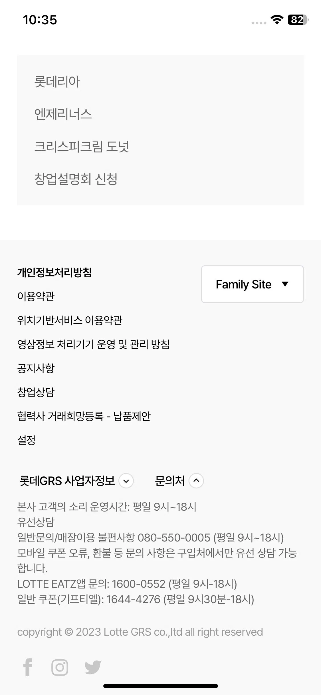 Test Image 1