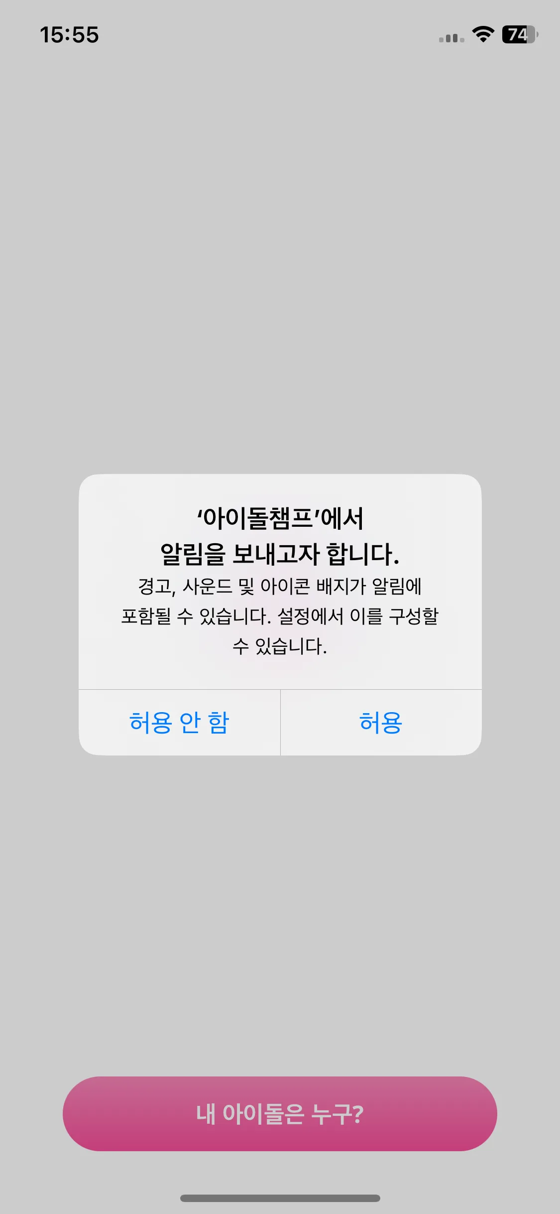 Test Image 3
