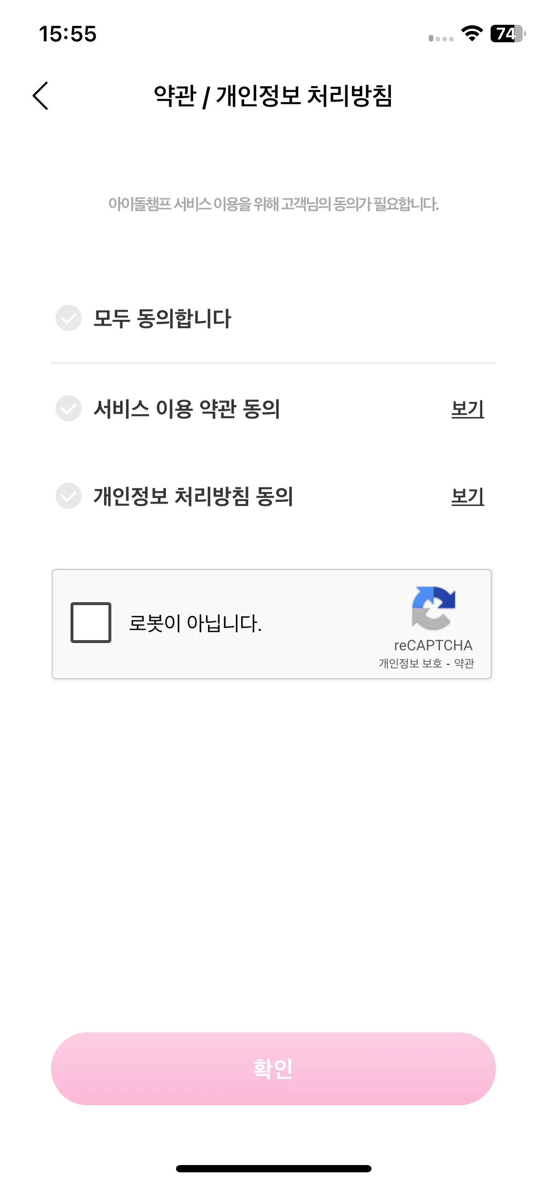 Test Image 1