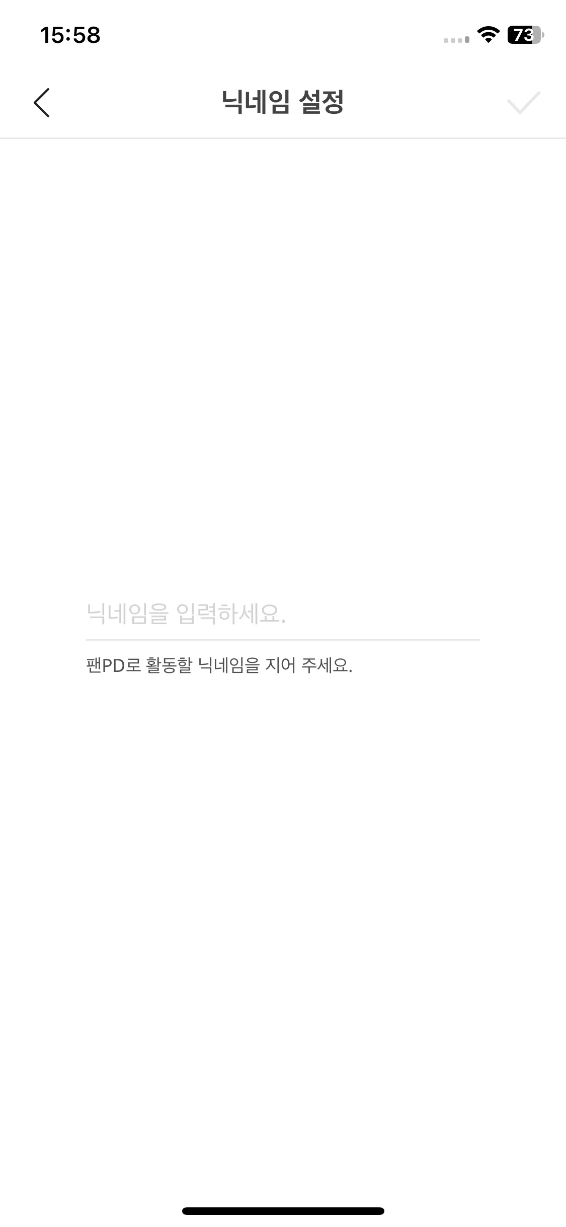 Test Image 3