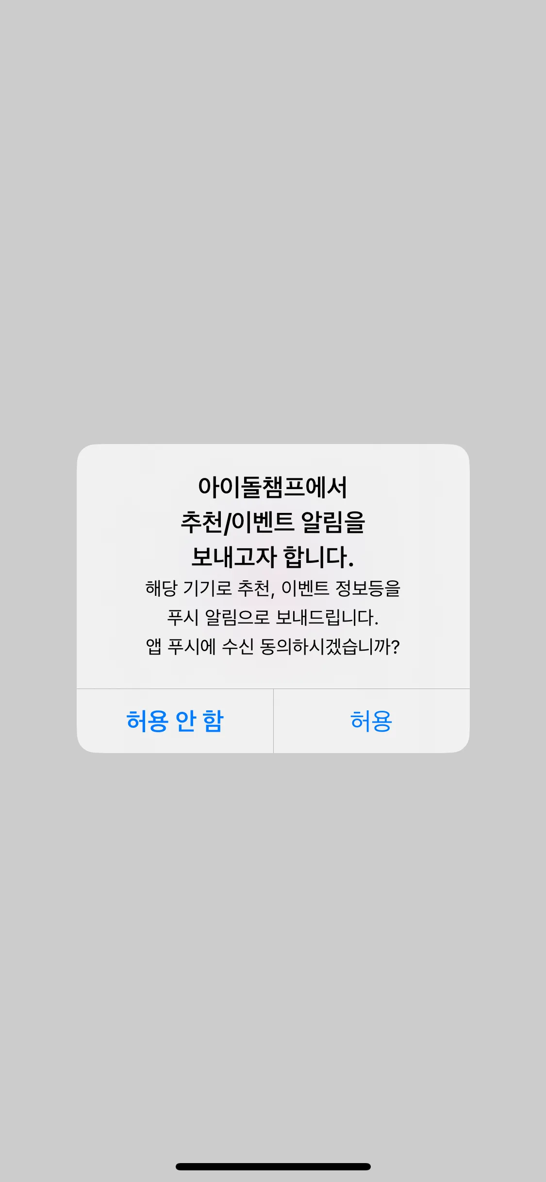 Test Image 5